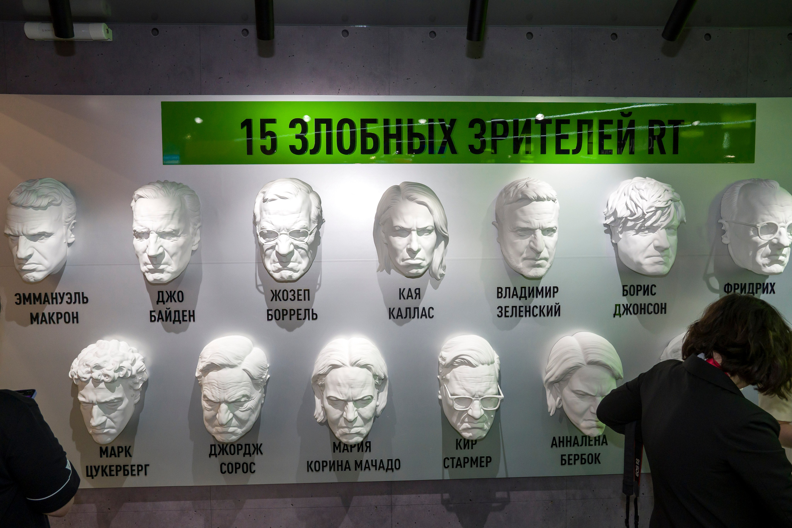 ПМЭФ 2026. Фотограф в Санкт-Петербурге. Репортажная и все съёмки для бизнеса