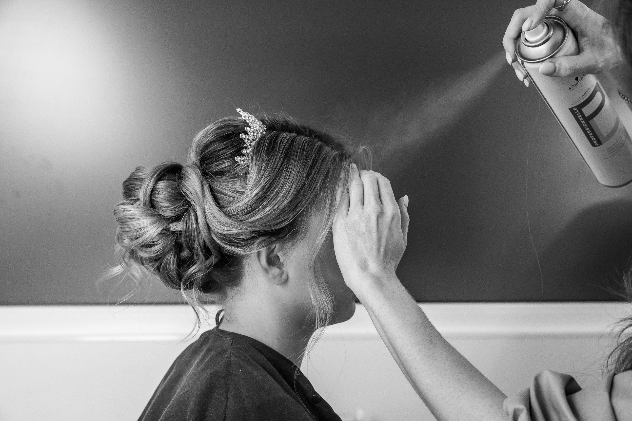 Егор и Полина. Свадебный фотограф Настя Шелл г. Череповец