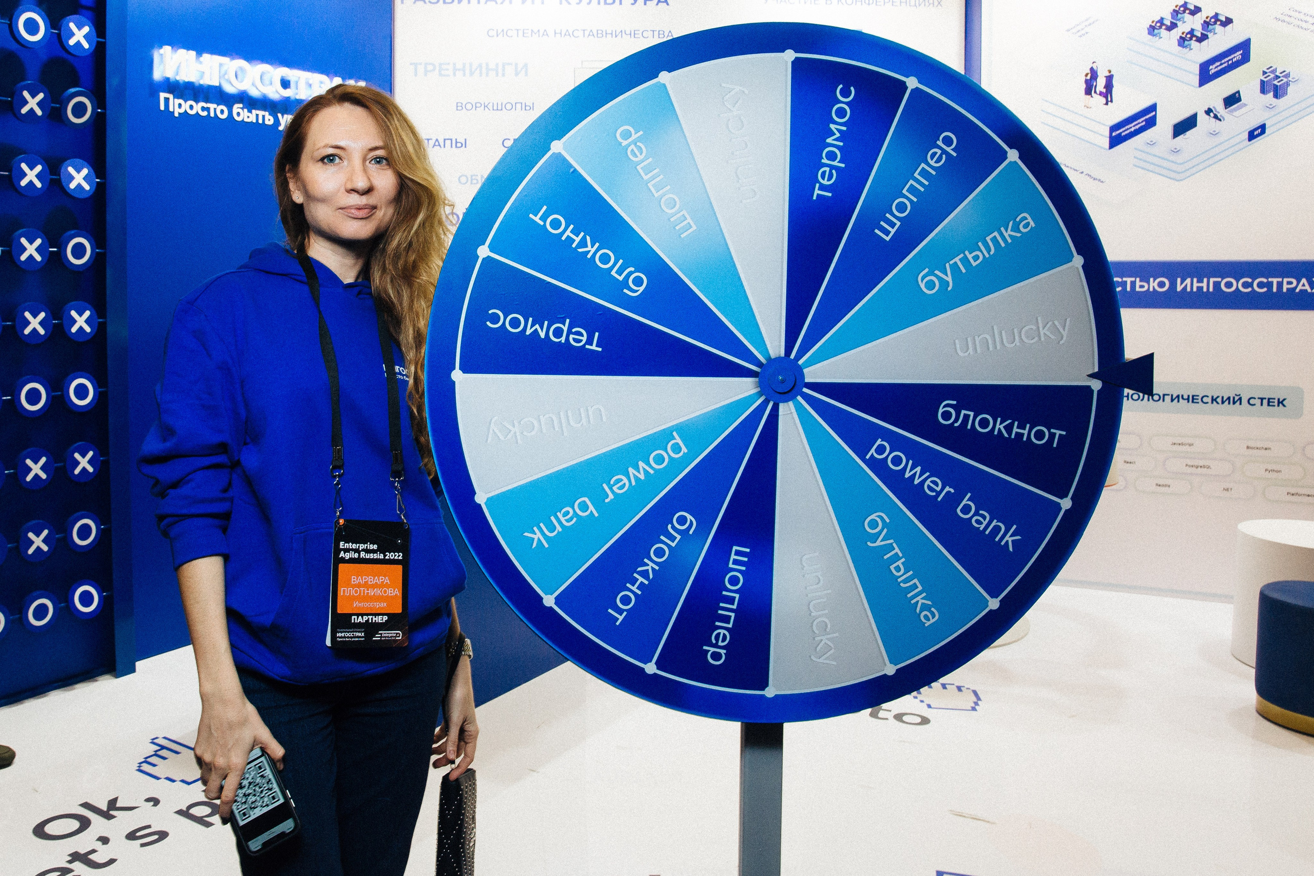 Репортажная съемка конференции Enterprise Agile Russia 2022. КонТайм: профессиональная съемка для организаций