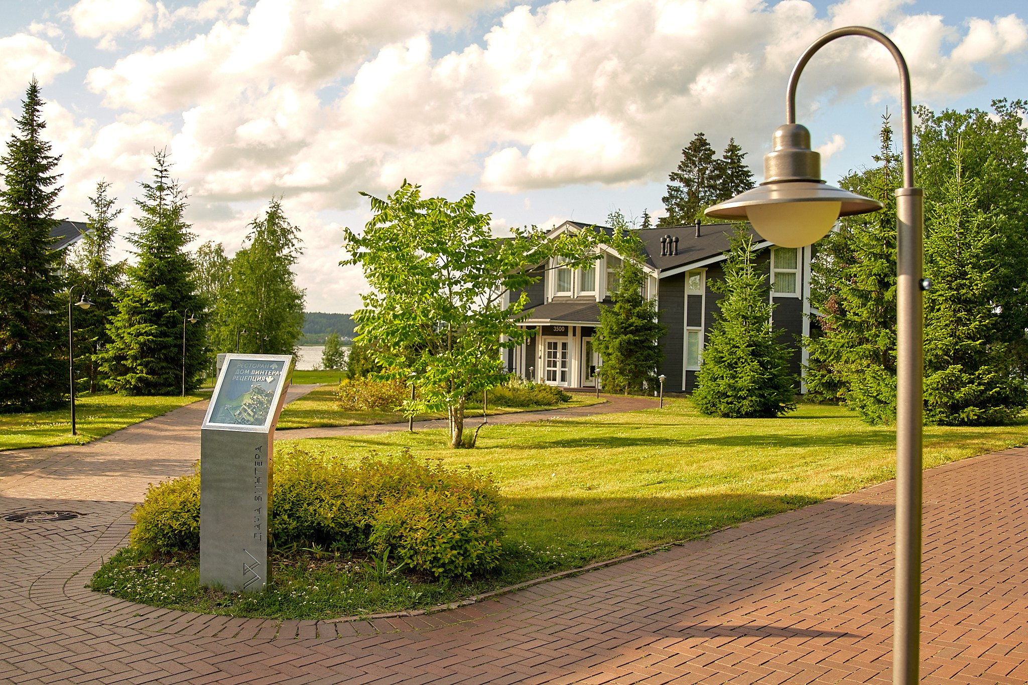 ДАЧА ВИНТЕРА