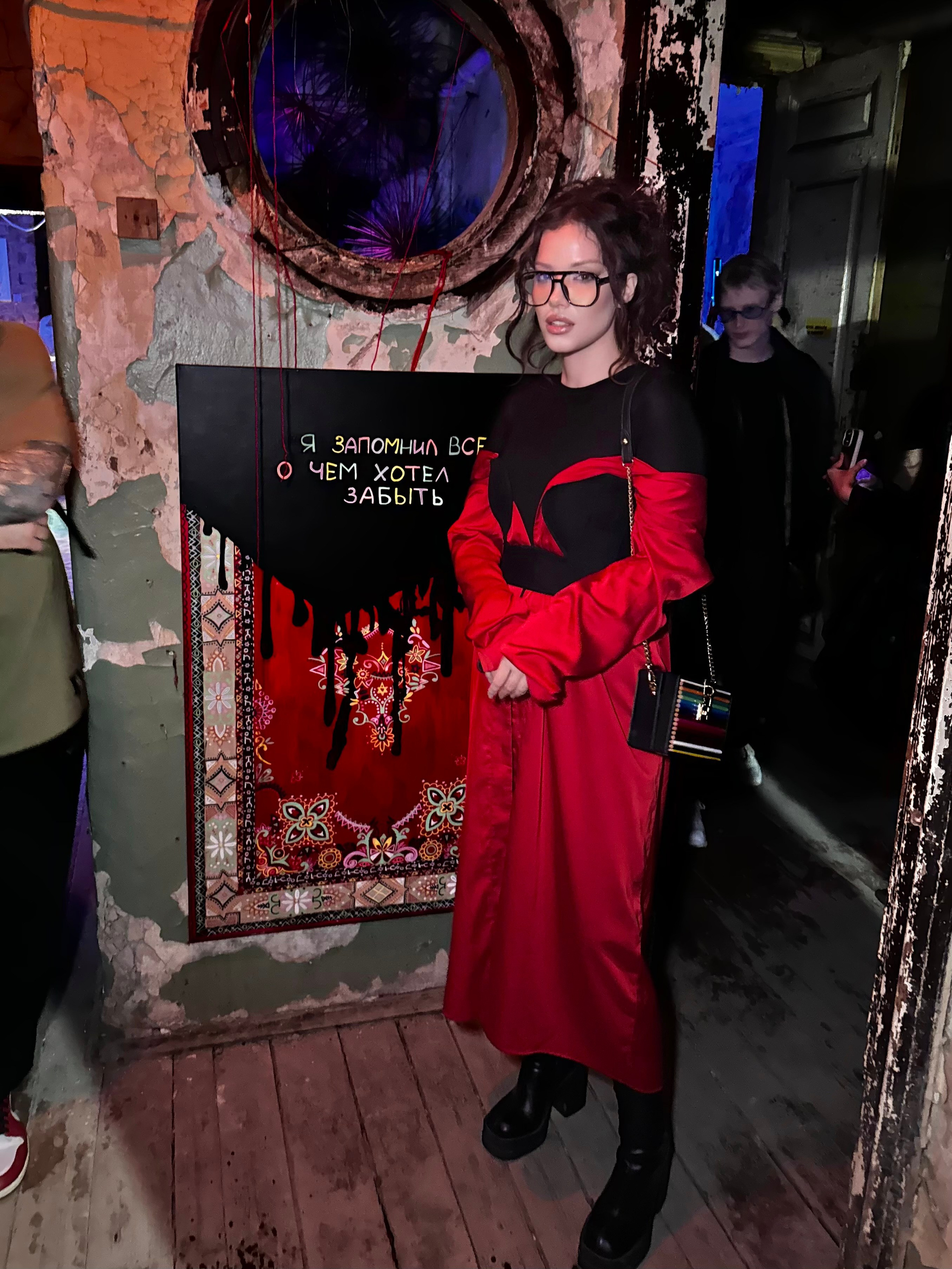 Фестиваль «Art Dvizh». Концептуальный художник Сушкова Софья Москва