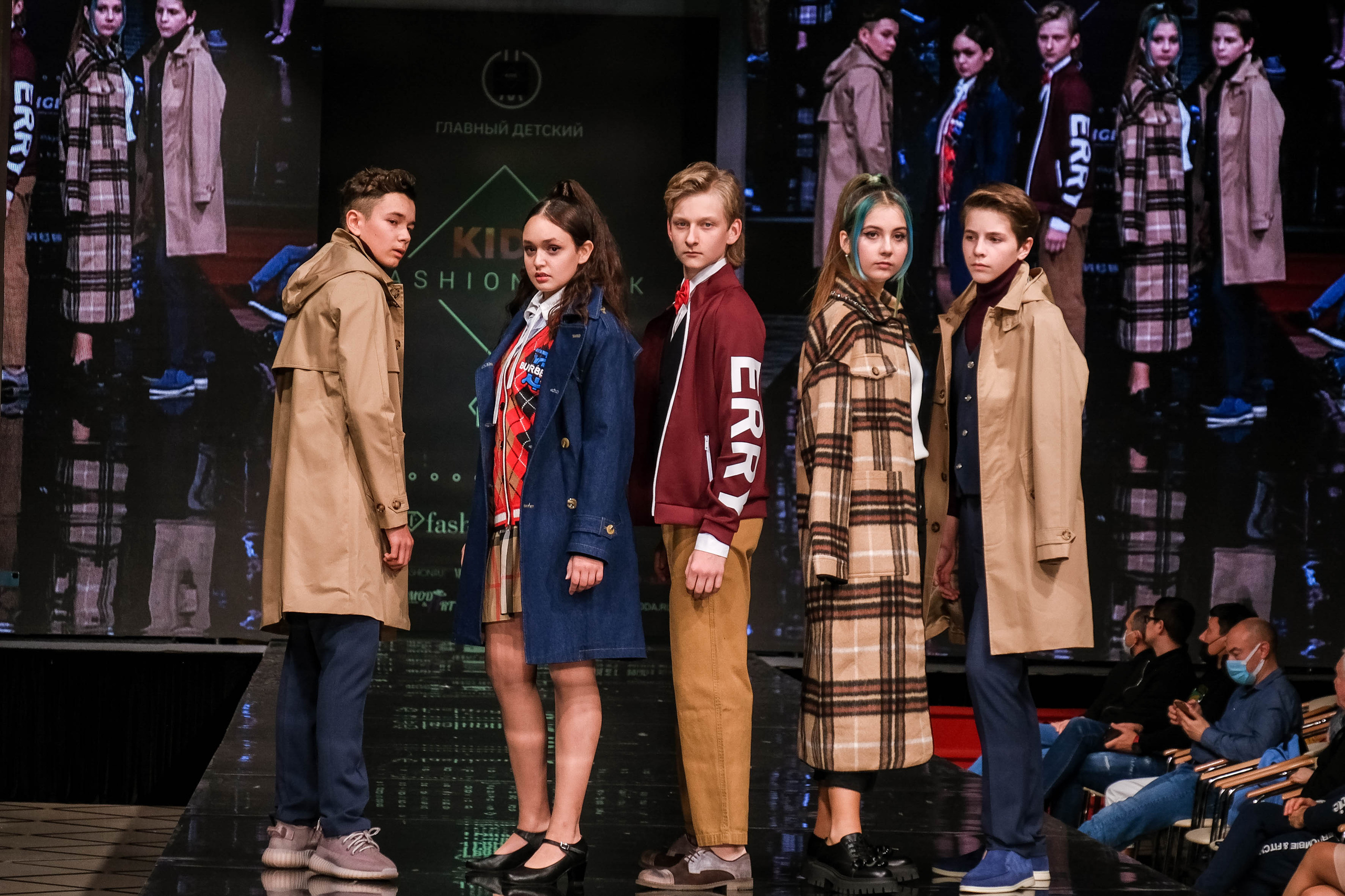 KIDS FASHION WEEK: главный детский подиум и осенние краски. Фотограф в Москве Елена Брюханова