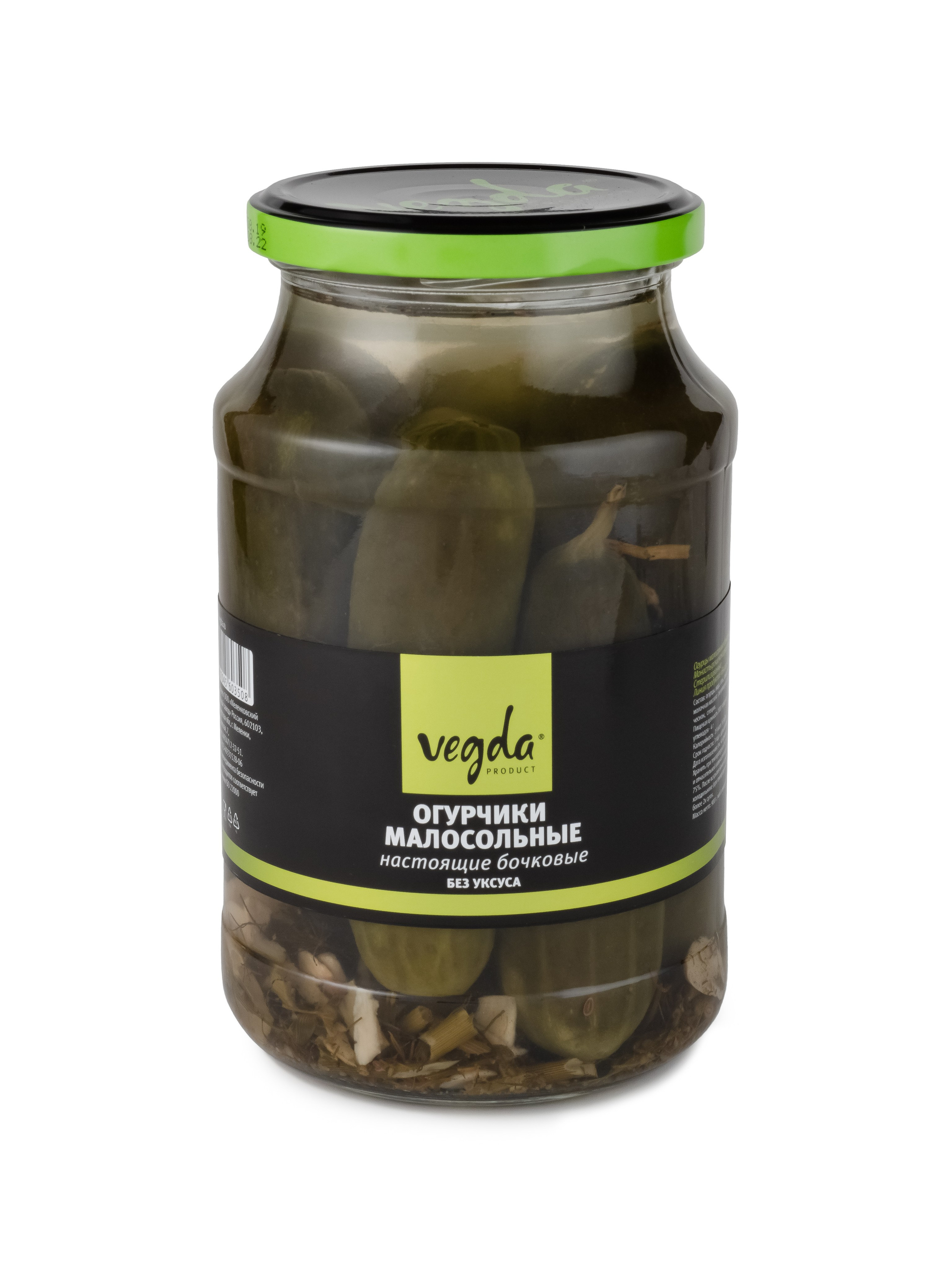 Каталог Vegda. Фотограф и видеограф Виктор Пати