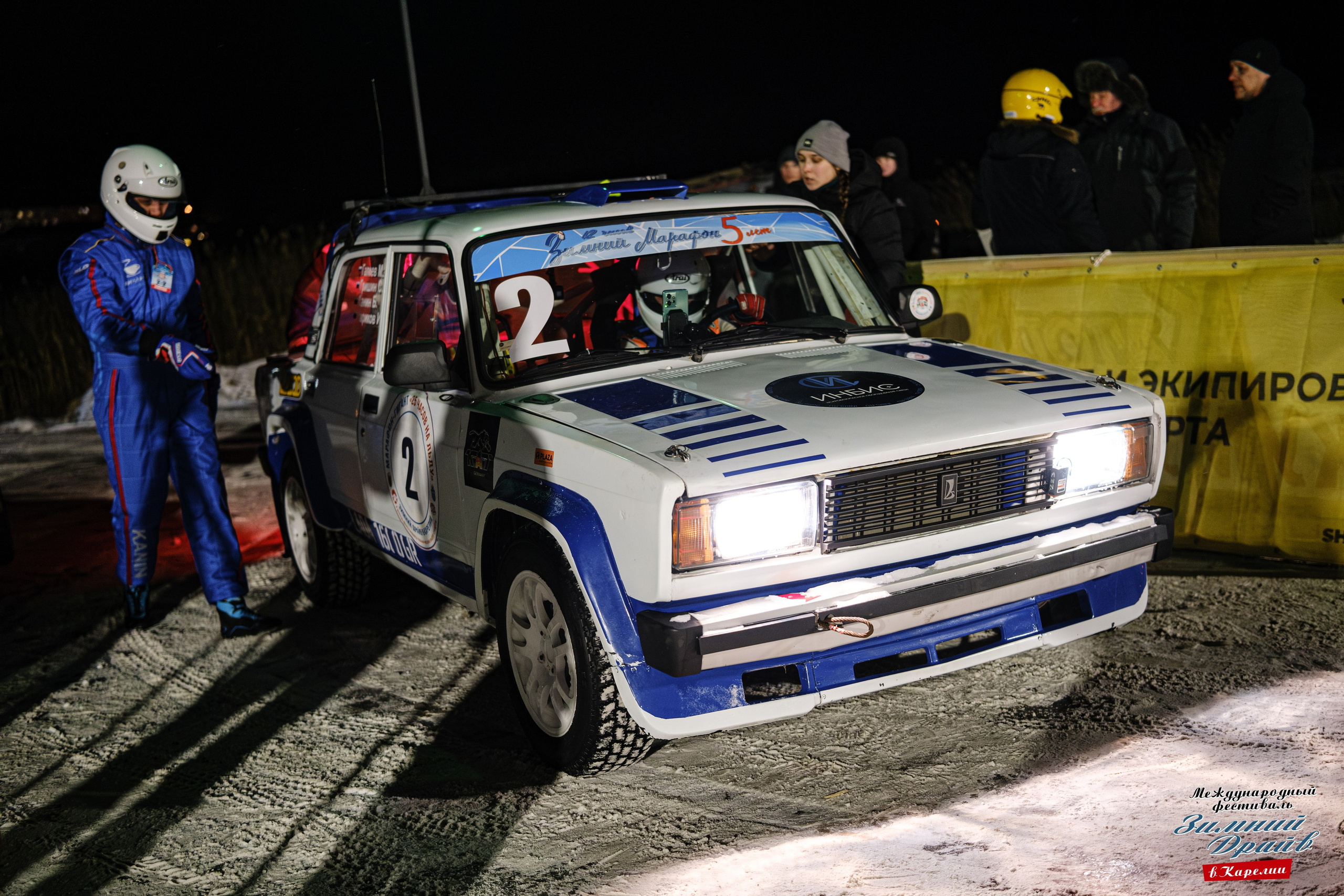 «Зимний Драйв в Карелии» Авто Марафон-гигант «25 часов на льду» Илона Накутис, Николай Грязин, джимхана, фотограф Антон Медведев, icoguar, Сортавала, Карелия
