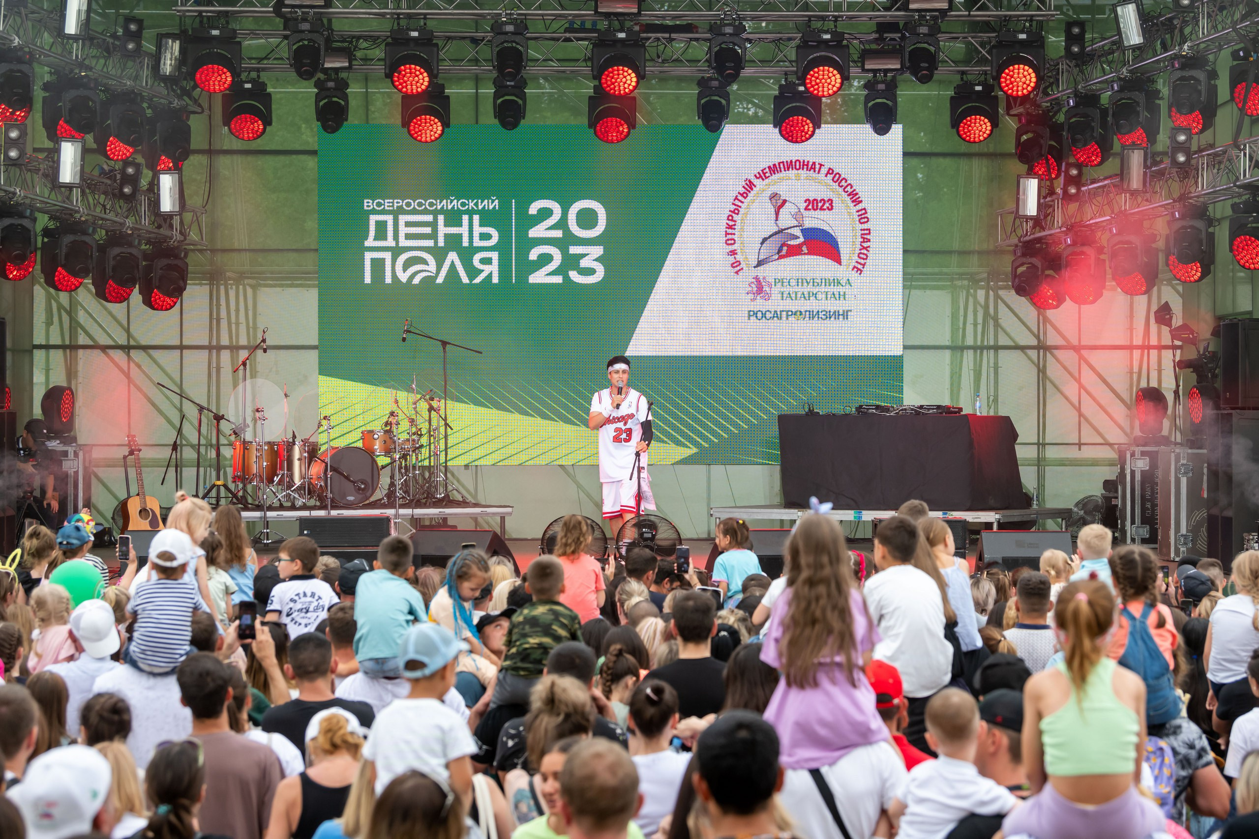 Всероссийский День Поля — 2023. Казань. Foto-Zuev фотография как искусство