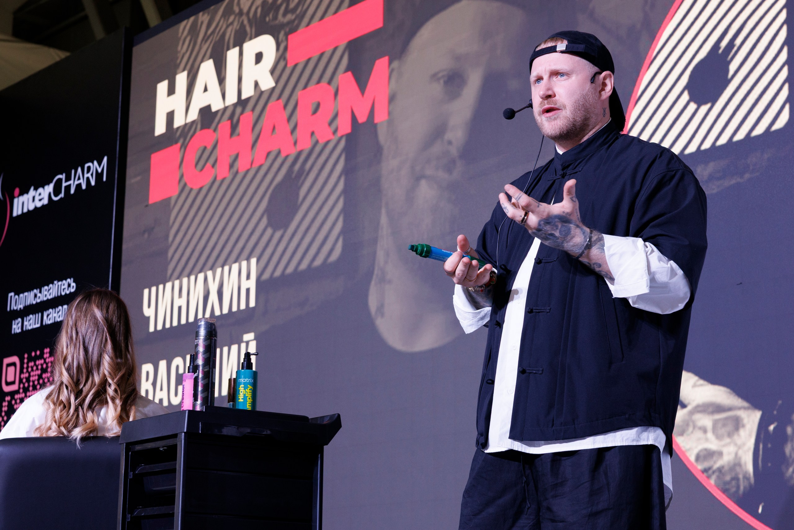 Подиум HairCHARM. ExpoVisionRus (ЭкспоВижнРус)