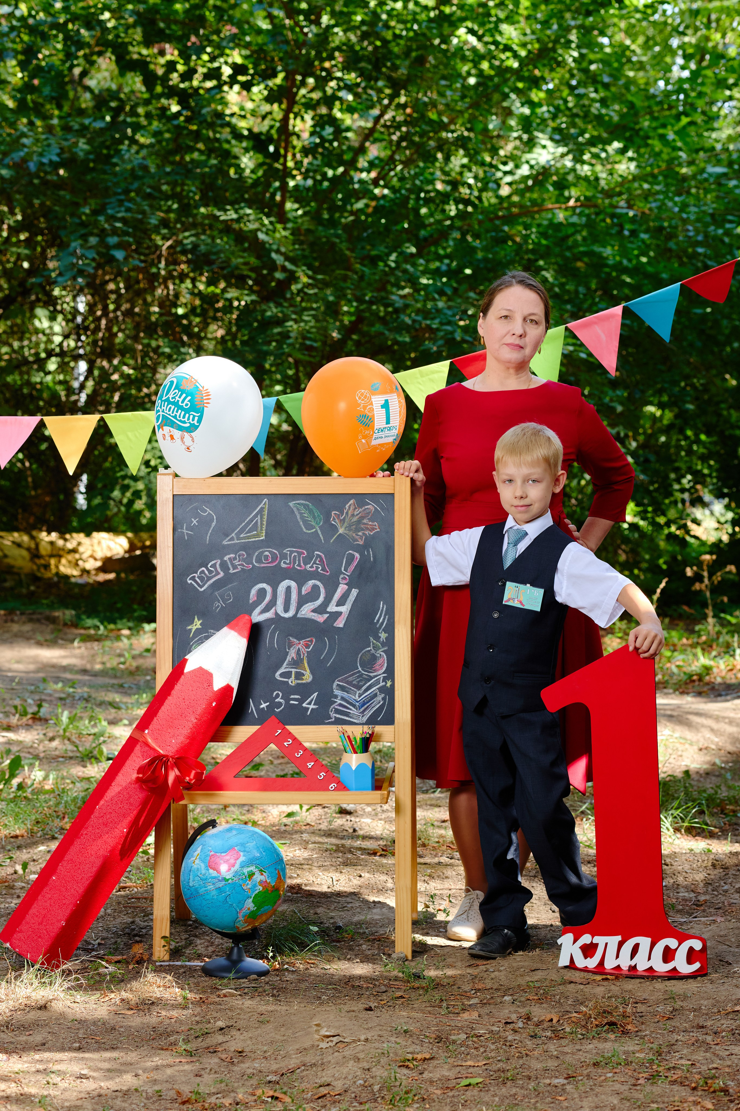 Альбом для 1 класса (персональный). Фотограф Выпускные альбомы Таганрог Сергей Коробченко