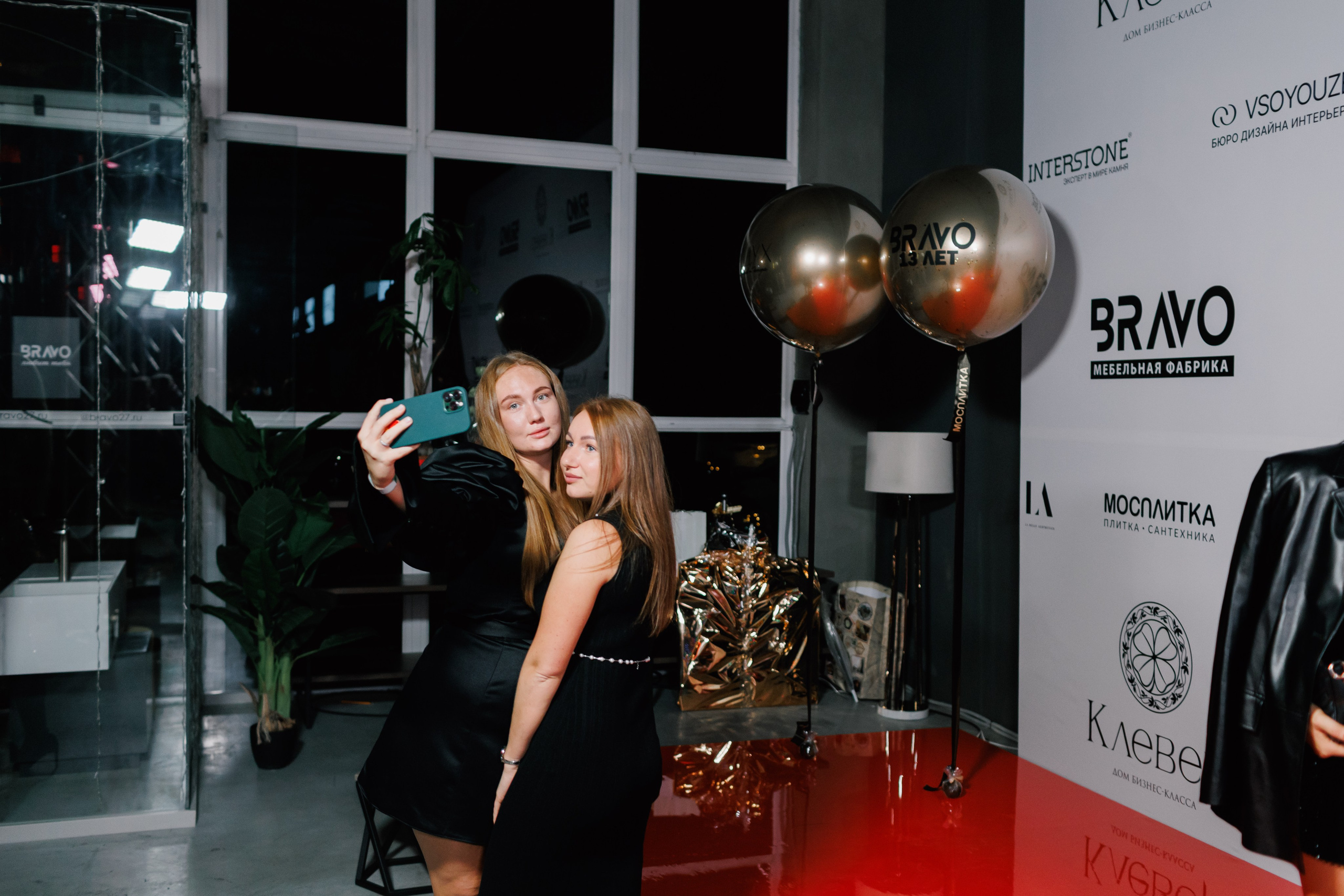 BRAVO BIRTHDAY 13 — PART II. СВОИ. ФОТООТЧЕТЫ-СОБЫТИЯ-МЕСТА