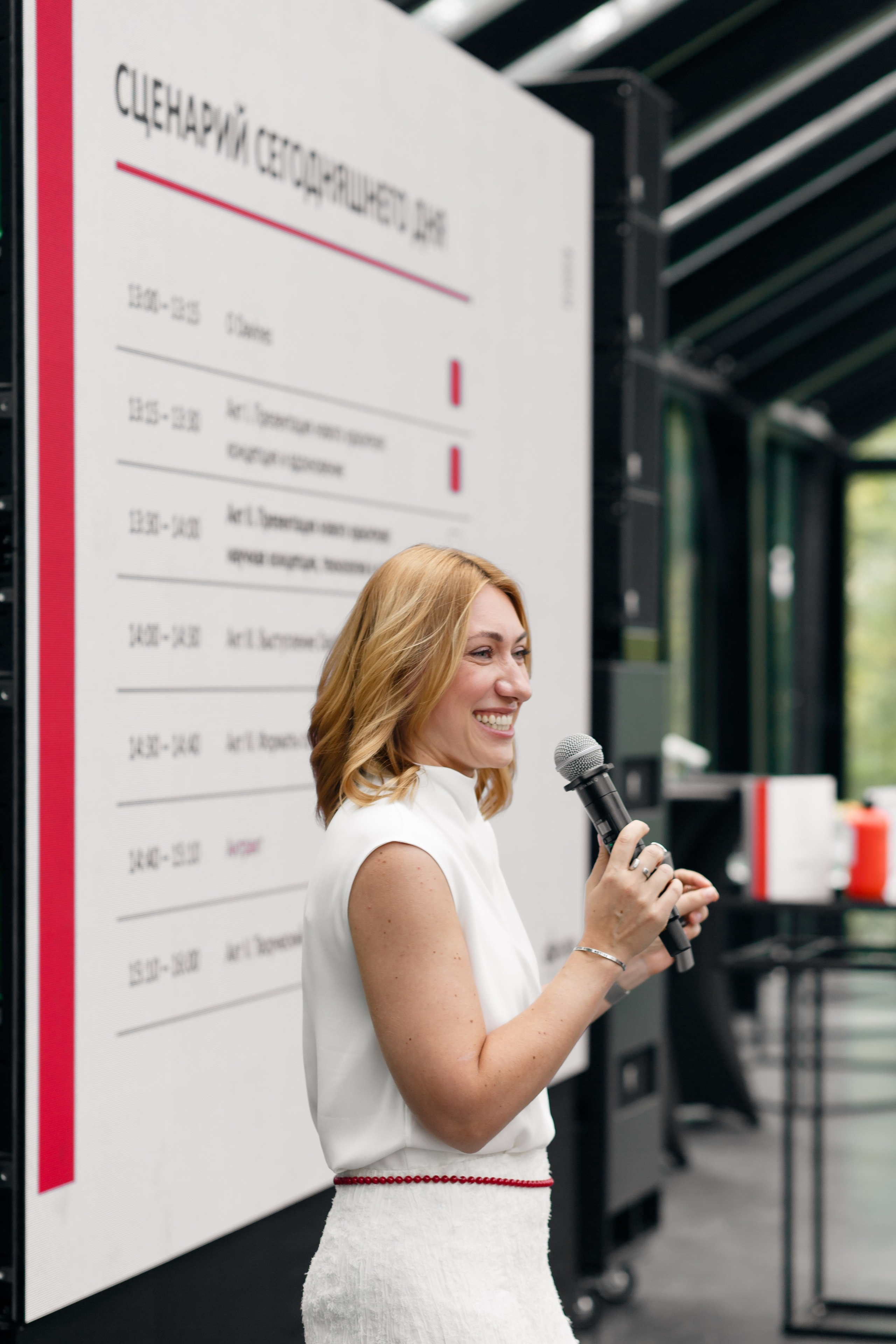 Фоторепортаж конференций, презентаций и совещаний. Свадебный и семейный фотограф в Нижнем Новгороде и Москве