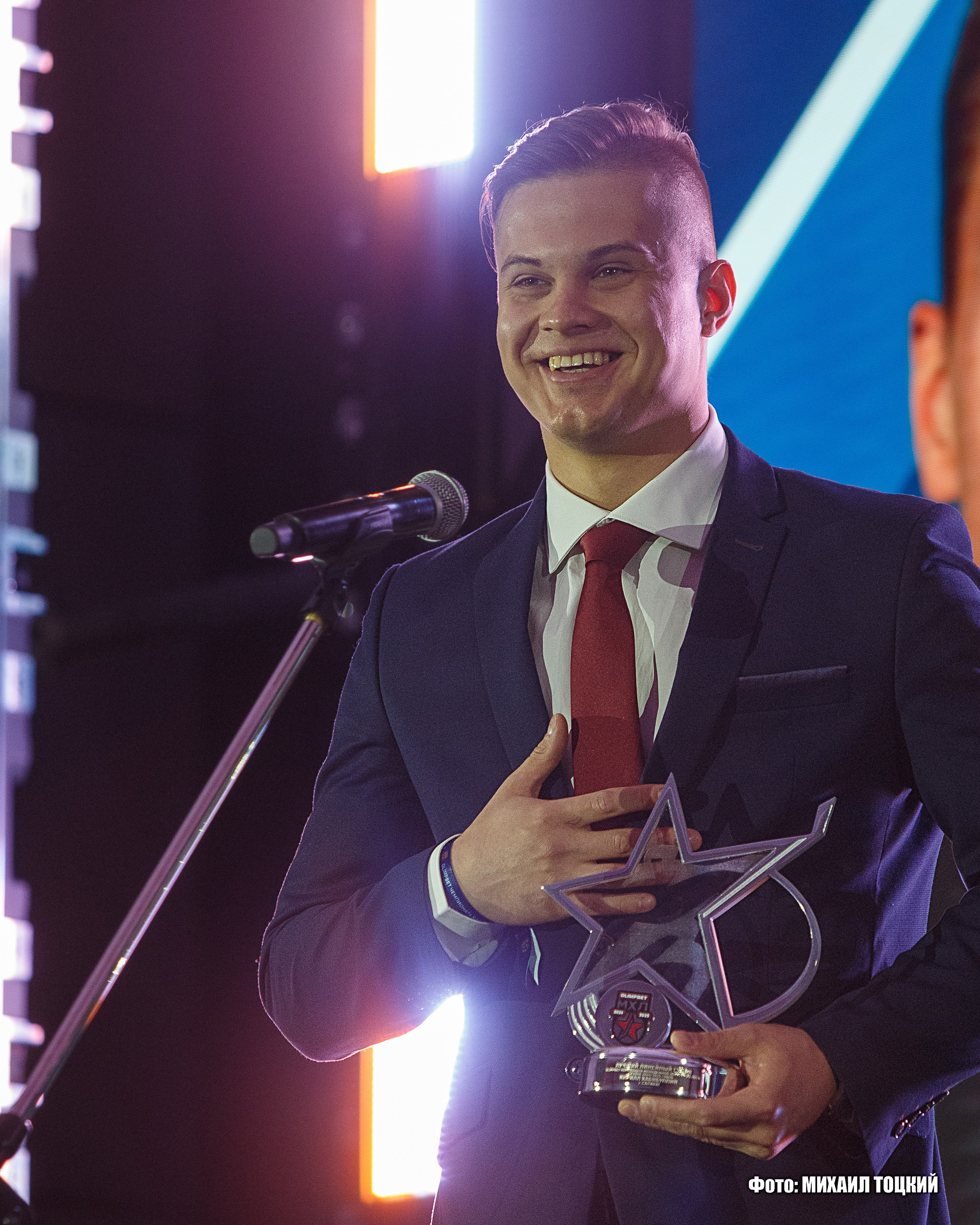 Фоторепортаж церемония закрытия Чемпионата МХЛ сезона 2024/2025. Михаил Тоцкий портретный и репортажный фотограф в Москве