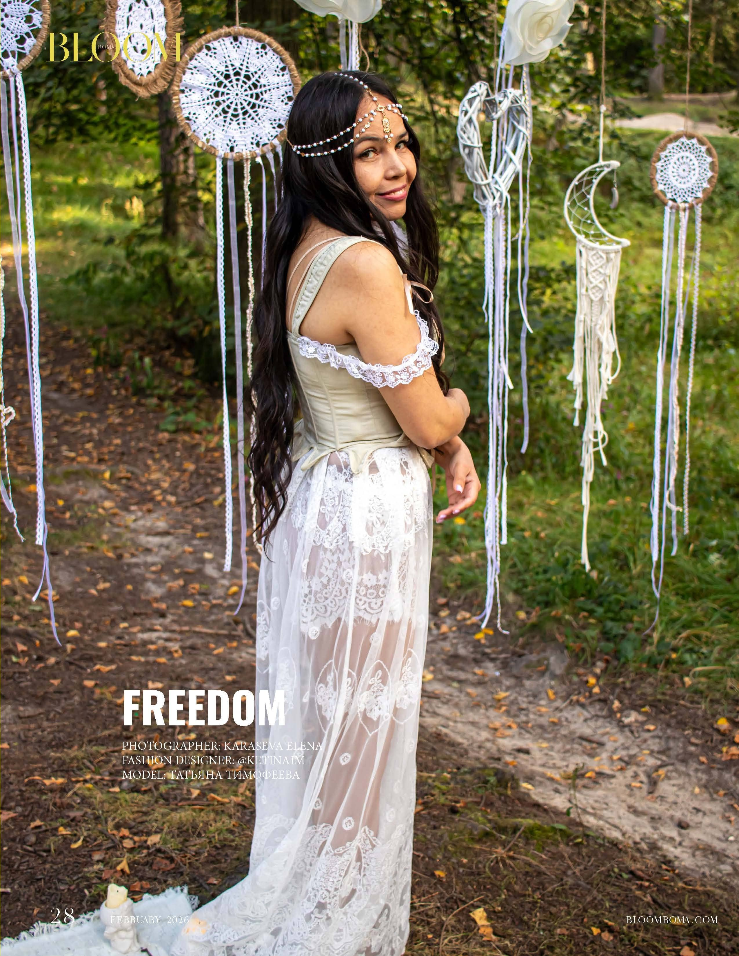 Девушка в белом платье на природе, художественная фотосессия, Москва