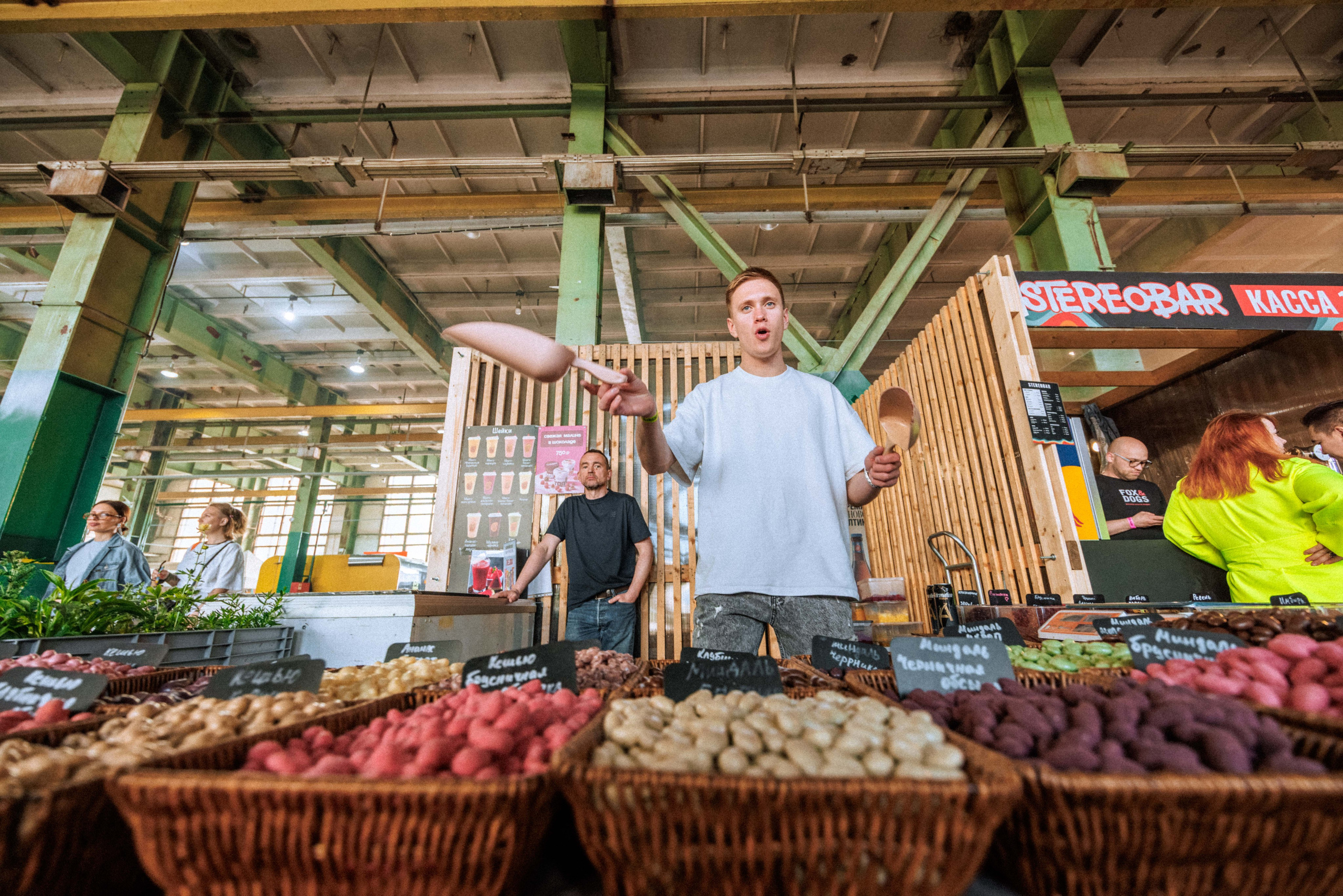 Stereoleto 2025. Фотограф Балаев Михаил