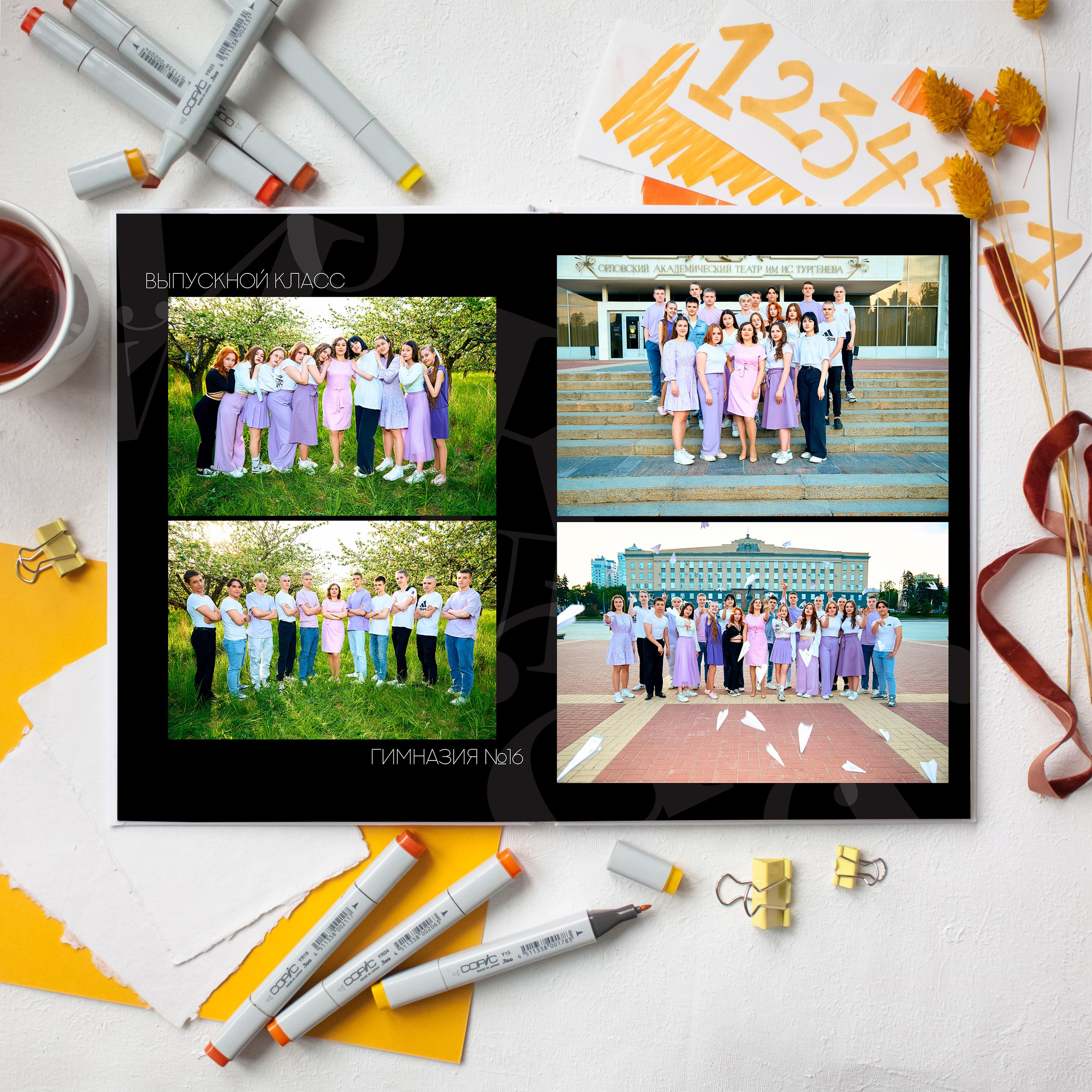 Фотокнига 20×30 (1). Фотограф в Орле Павел Черкасов