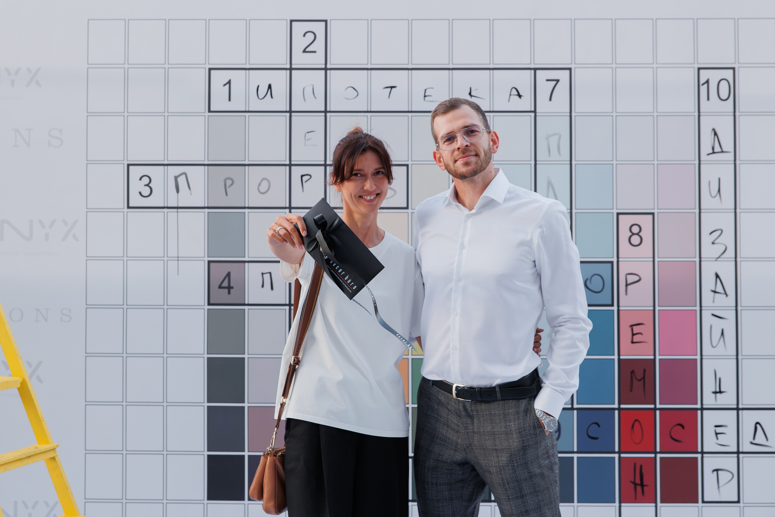 ONYX — ДВОР МОЕЙ МЕЧТЫ. СВОИ. ФОТООТЧЕТЫ-СОБЫТИЯ-МЕСТА