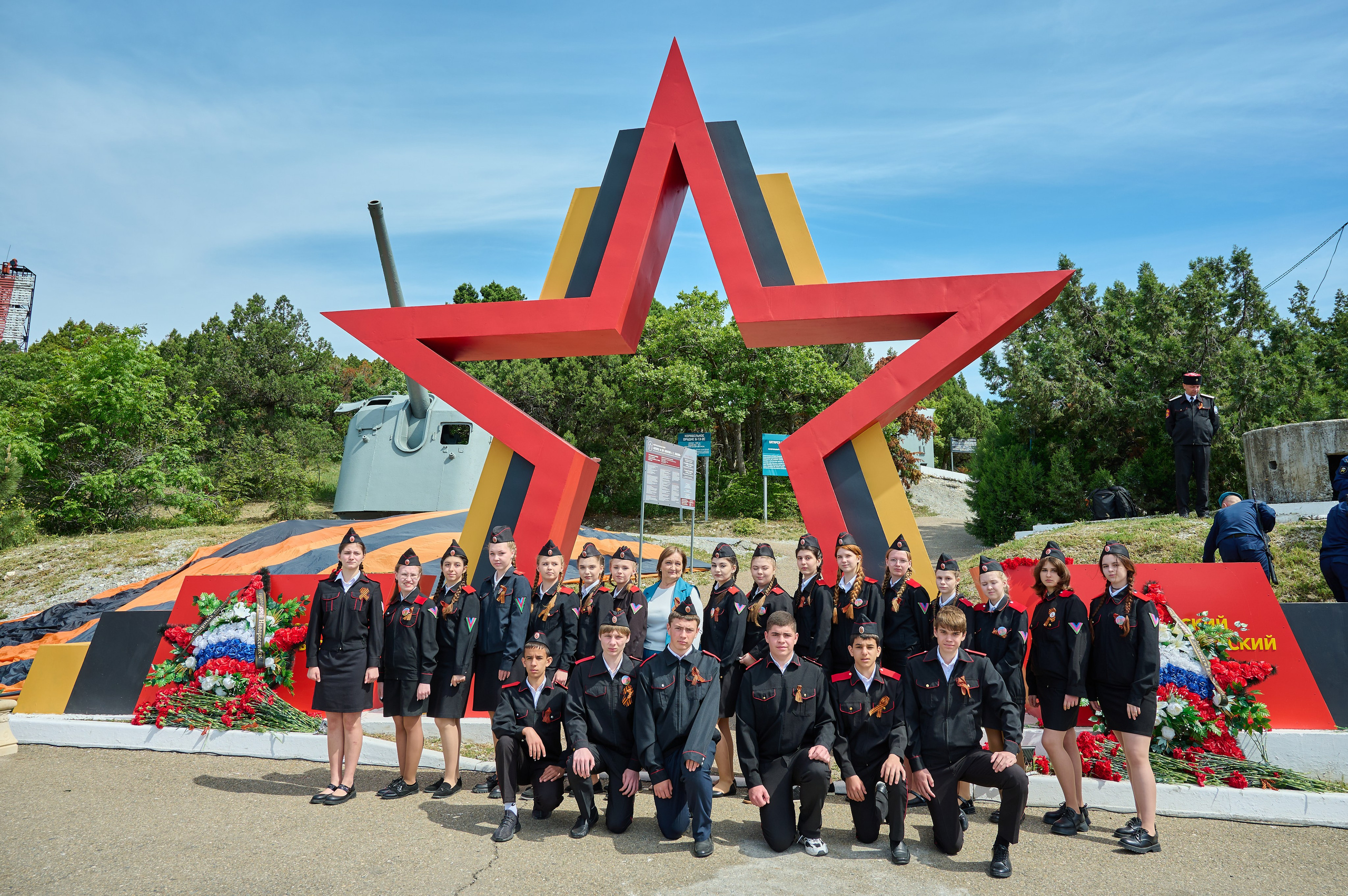 Батарея Зубкова. Жизнь курорта Кабардинка в фотографиях