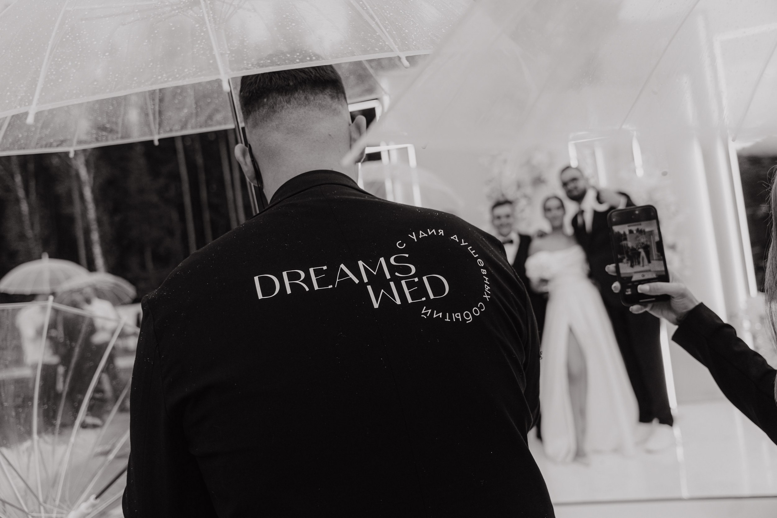 E|Э. Фотограф Томск, Новосибирск Влад Свириденко