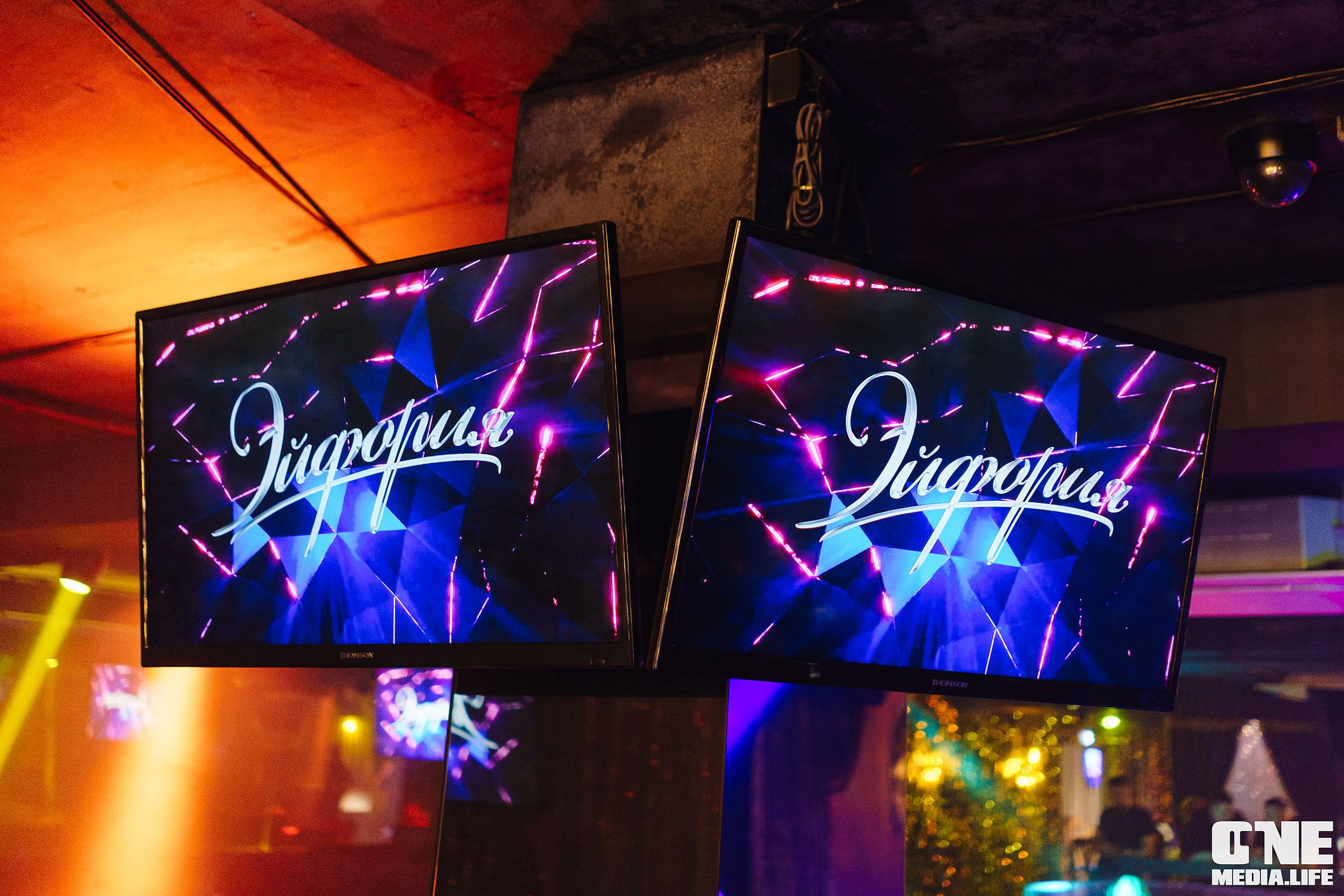 Фоторепортаж из караоке-клуба Эйфория. One Media Life: фоторепортажи, фотоотчеты с мероприятий и заведений