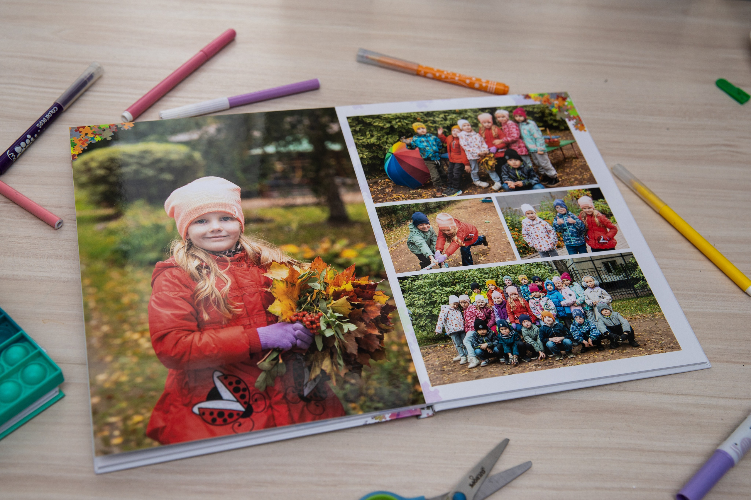 осенняя прогулка в альбоме для детского сада СПб