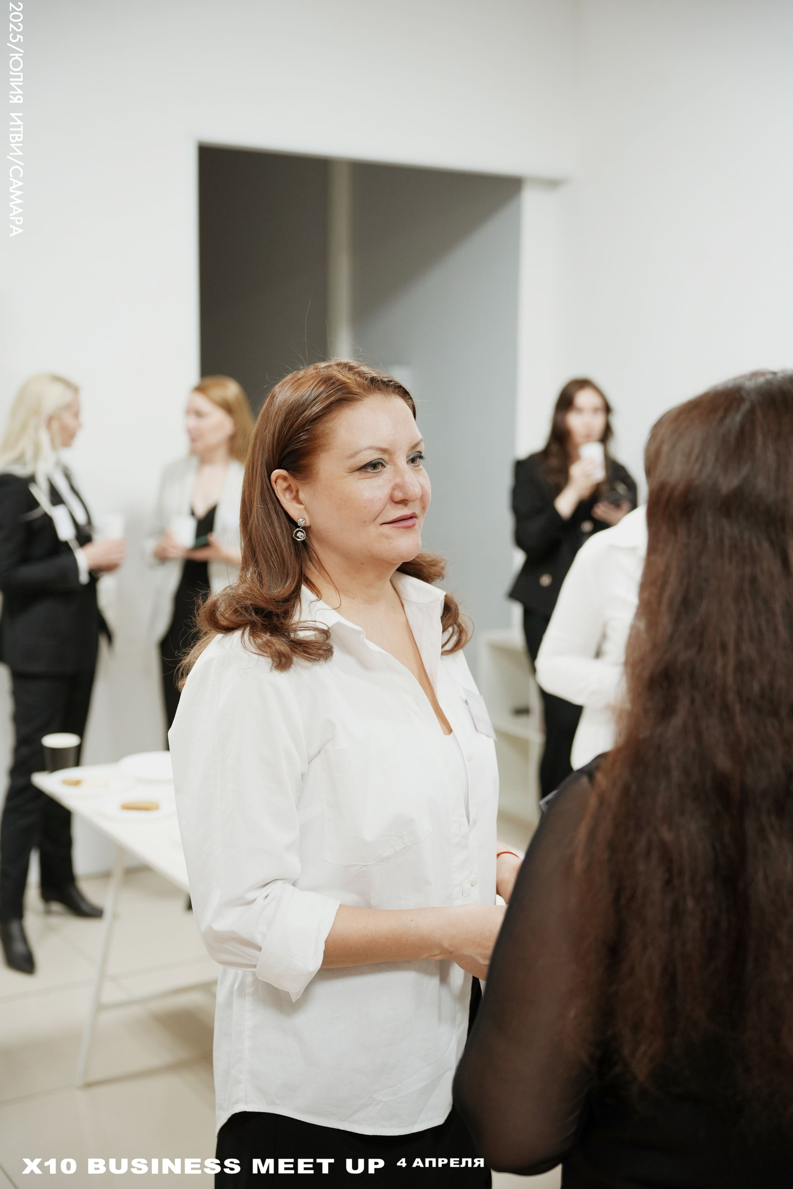 X10 Meet Up. ИТВИ