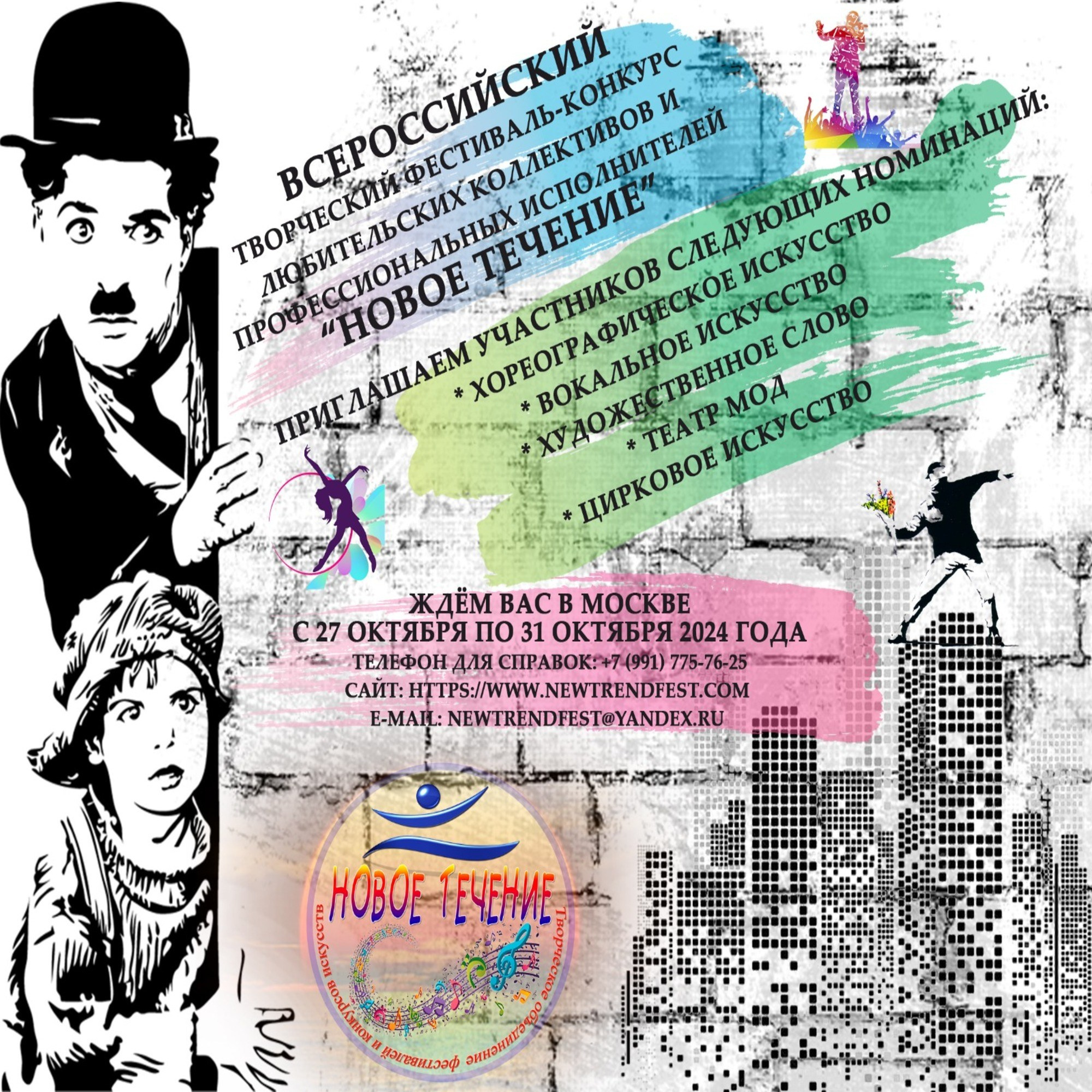 АЛЕКСЕЙ ЗУЕНКОВ. ФОТО И ВИДЕОСЪЕМКА