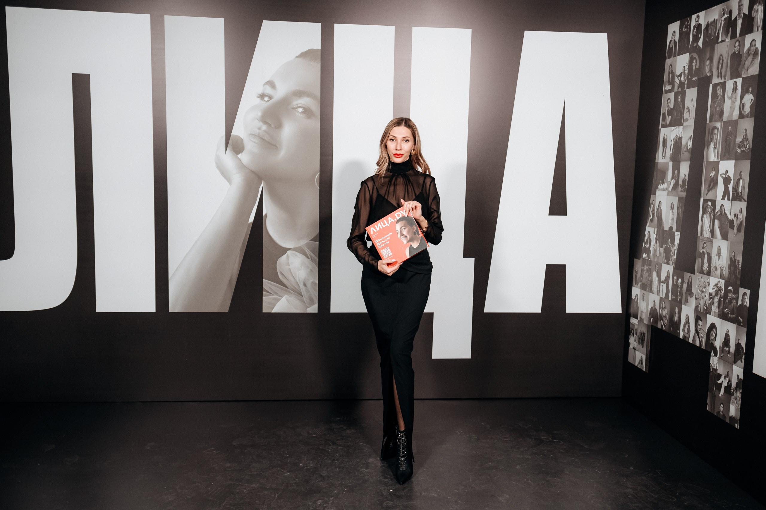 ЛИЦА.DV. СВОИ. ФОТООТЧЕТЫ-СОБЫТИЯ-МЕСТА