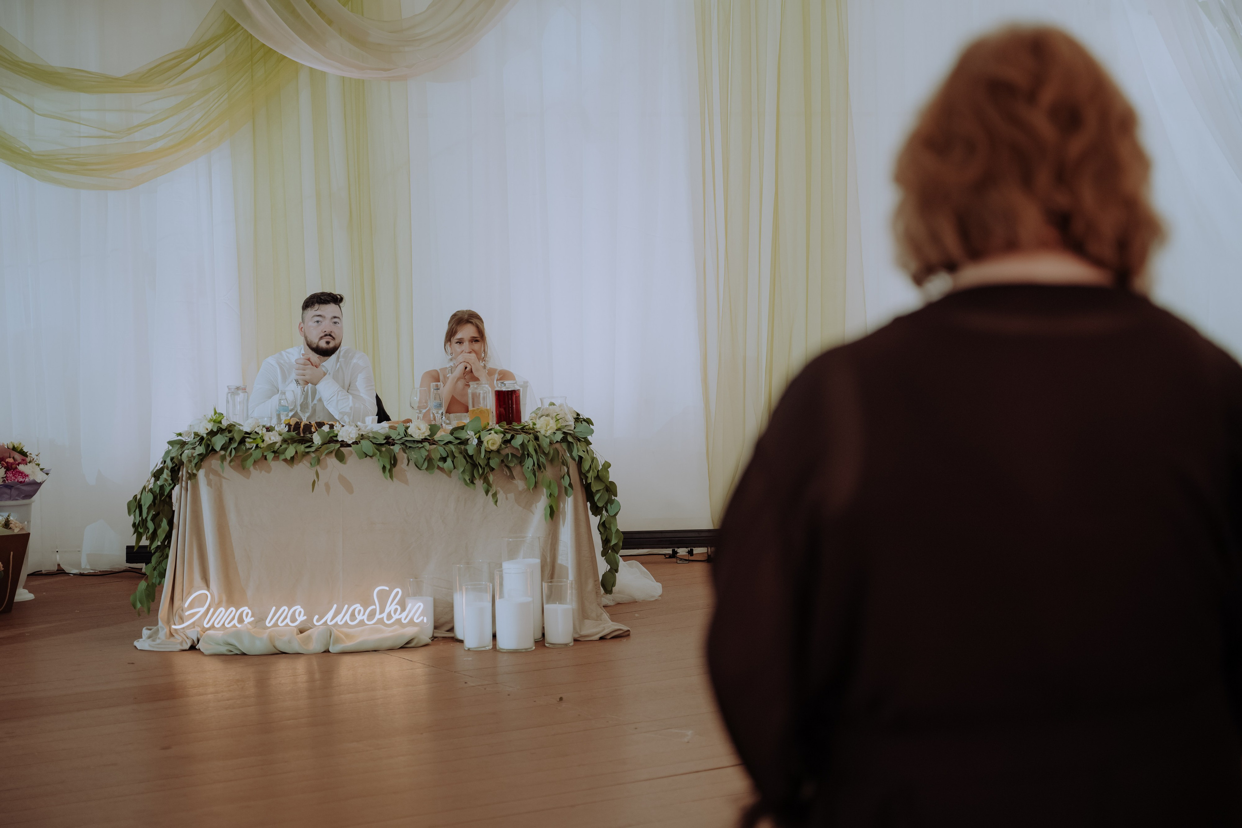 Свадьба Насти и Вани. Фотограф в Москве