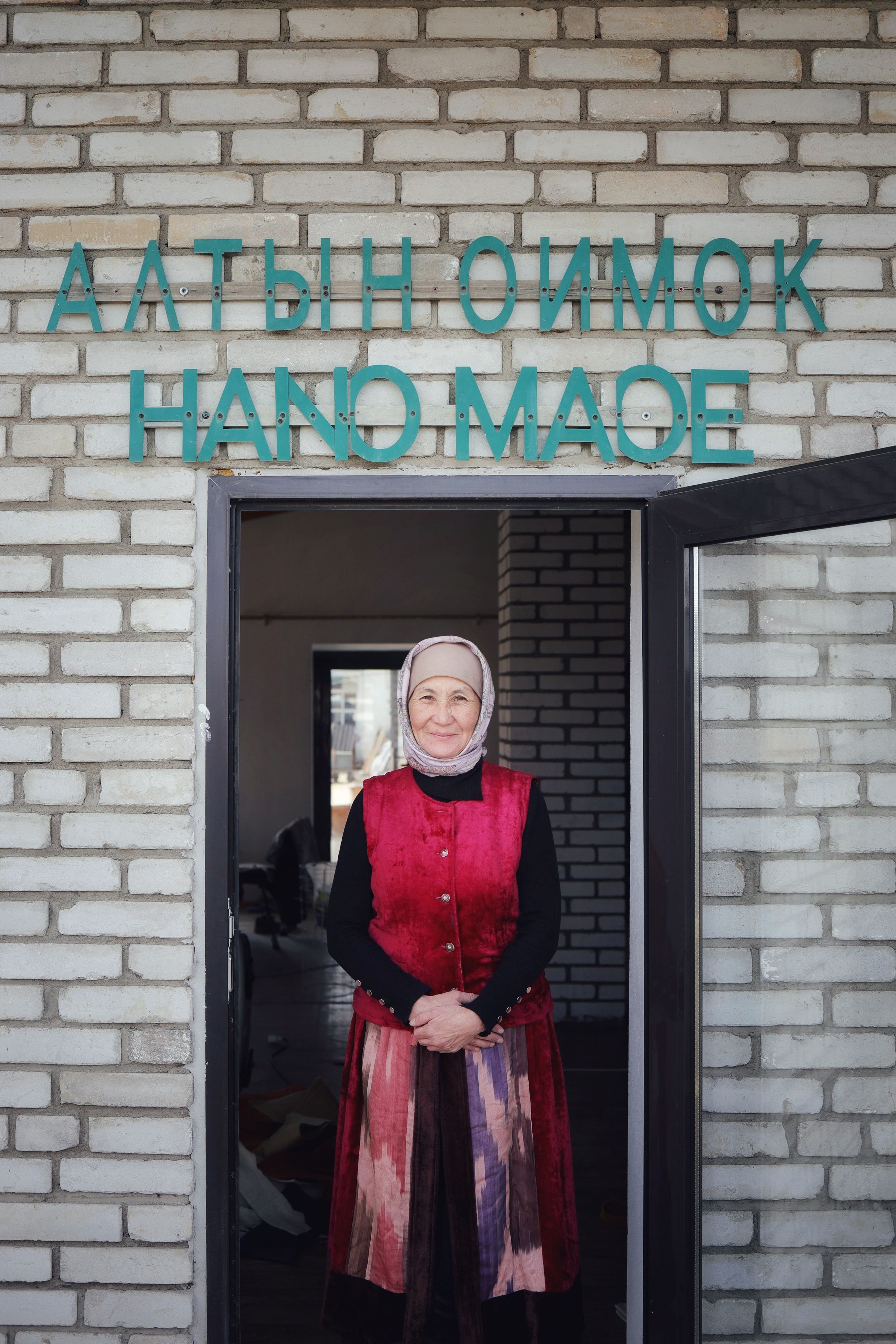 Zhanyl Baisheva, UNESCO ICH / Kyrgyzstan 2024. POLINA MÔMOT