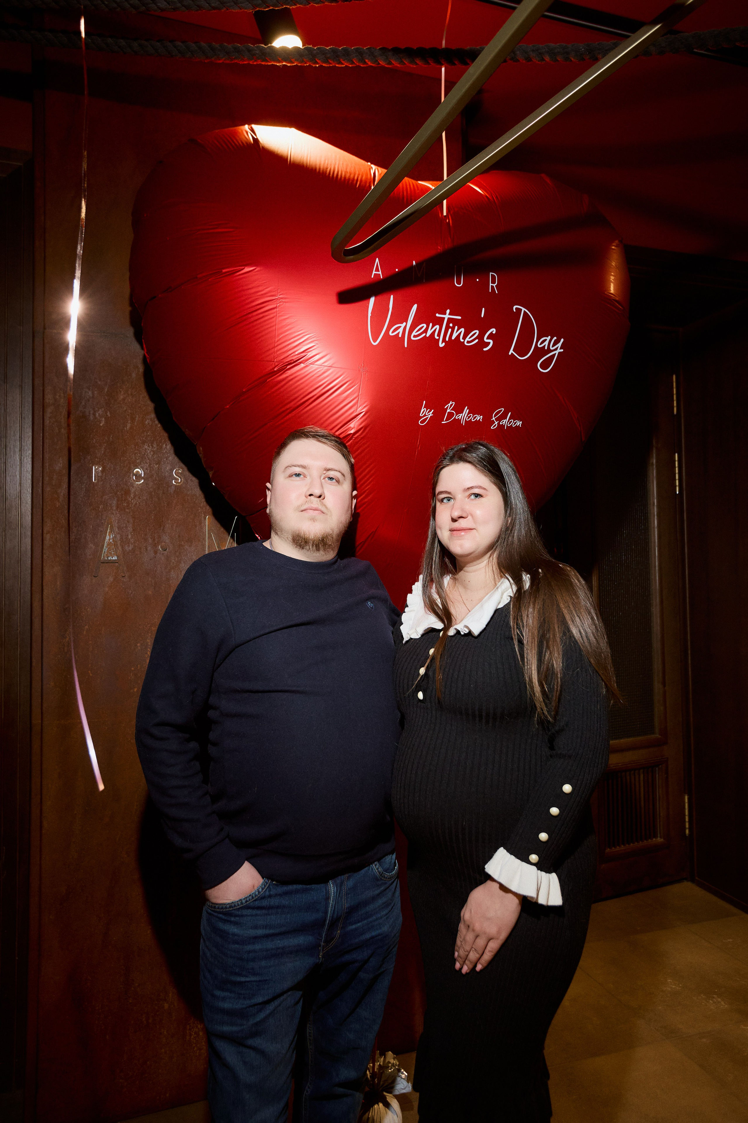 AMUR — Happy Valentine`s Day. СВОИ. ФОТООТЧЕТЫ-СОБЫТИЯ-МЕСТА