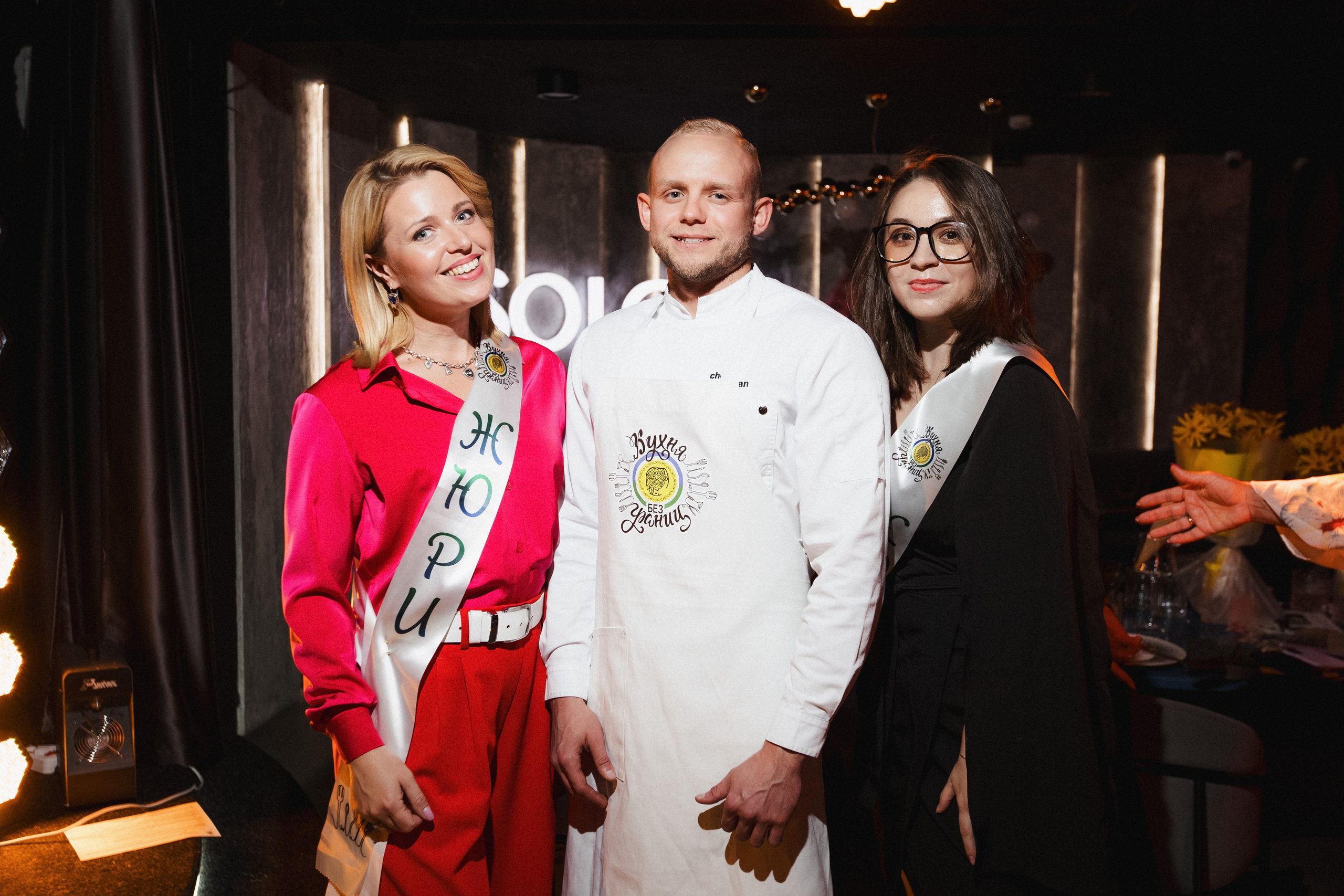 Иммерсивный ужин NATIONAL FOOD в рамках фестиваля «Кухня без границ». СВОИ. ФОТООТЧЕТЫ-СОБЫТИЯ-МЕСТА