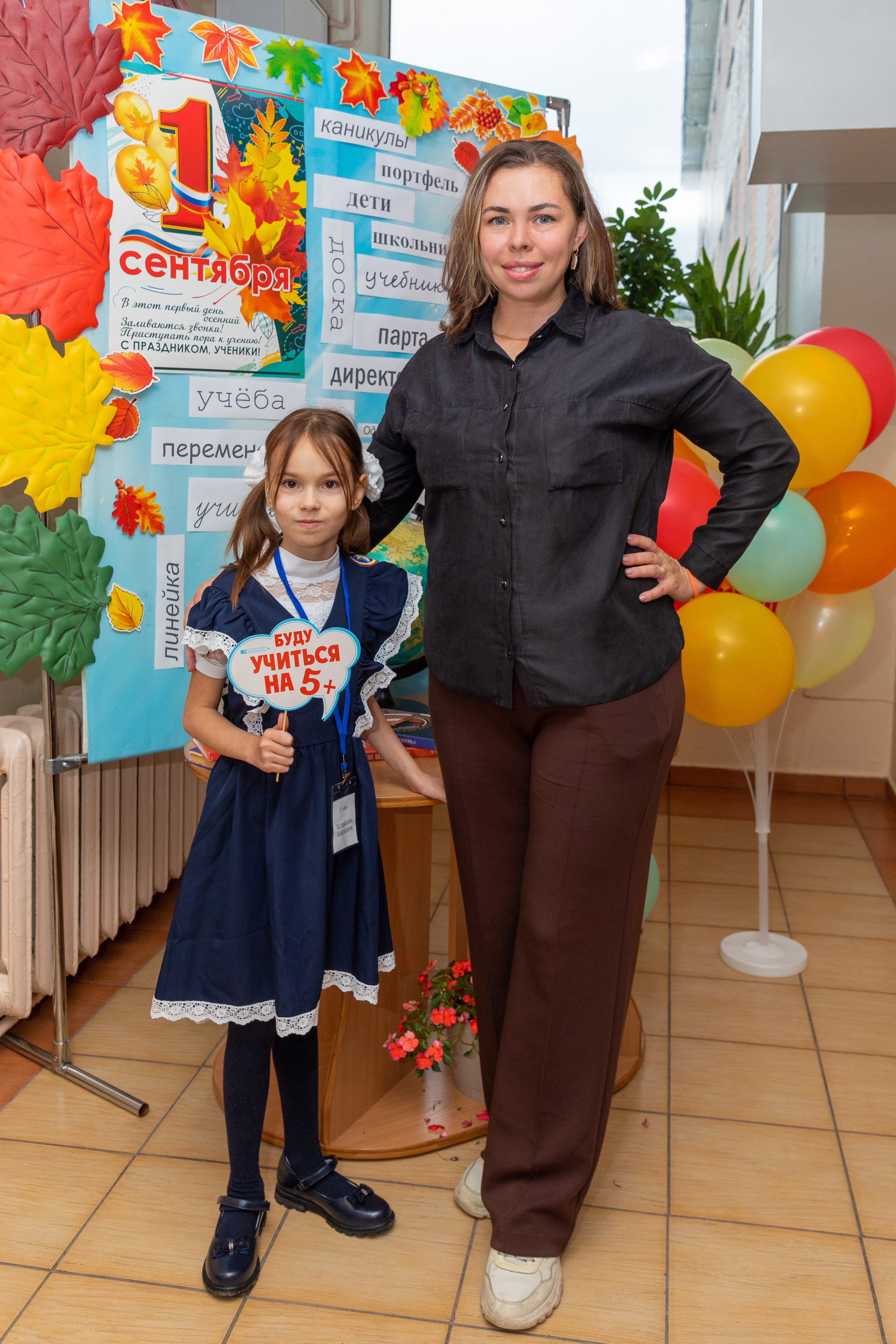 1 сентября Школа№ 169. Свадебный, семейный, школьный Фотограф и видеограф Худаноговы Александр и Ирина г. Зеленогорск, Красноярск