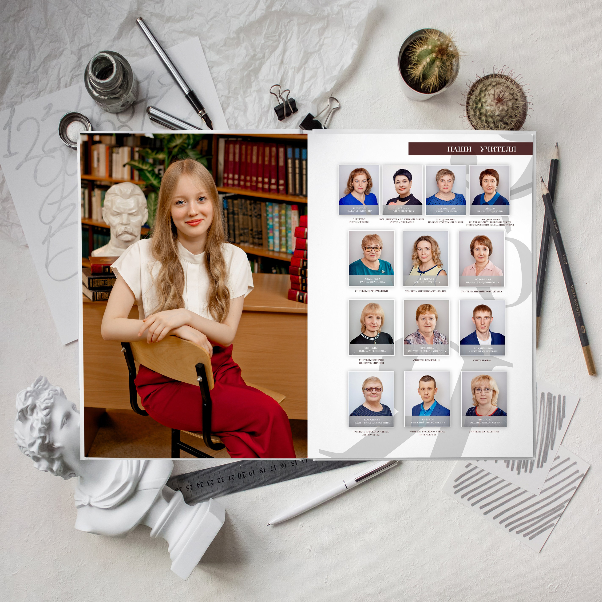 СВЕТЛЫЙ — ЧЁРНЫЙ. Школьный и свадебный фотограф Анастасия Соколовская, Тайшет