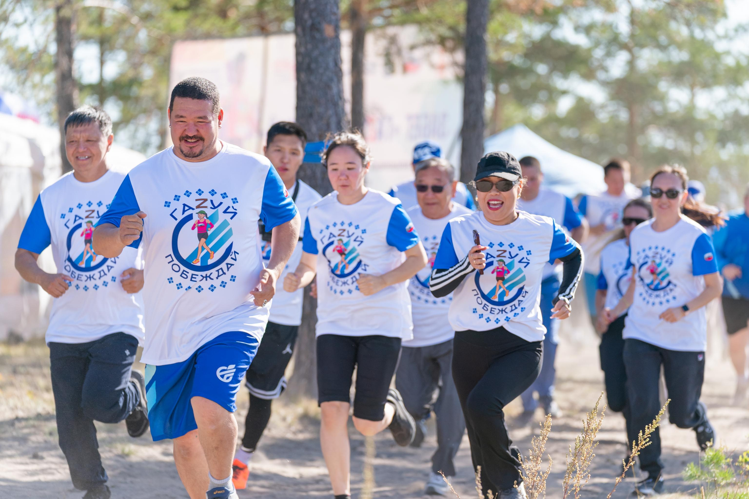 ЗАБЕГ «ГАZУЙ. ПОБЕЖДАЙ». Студия «Мой Спорт!» — все о спорте в Якутии