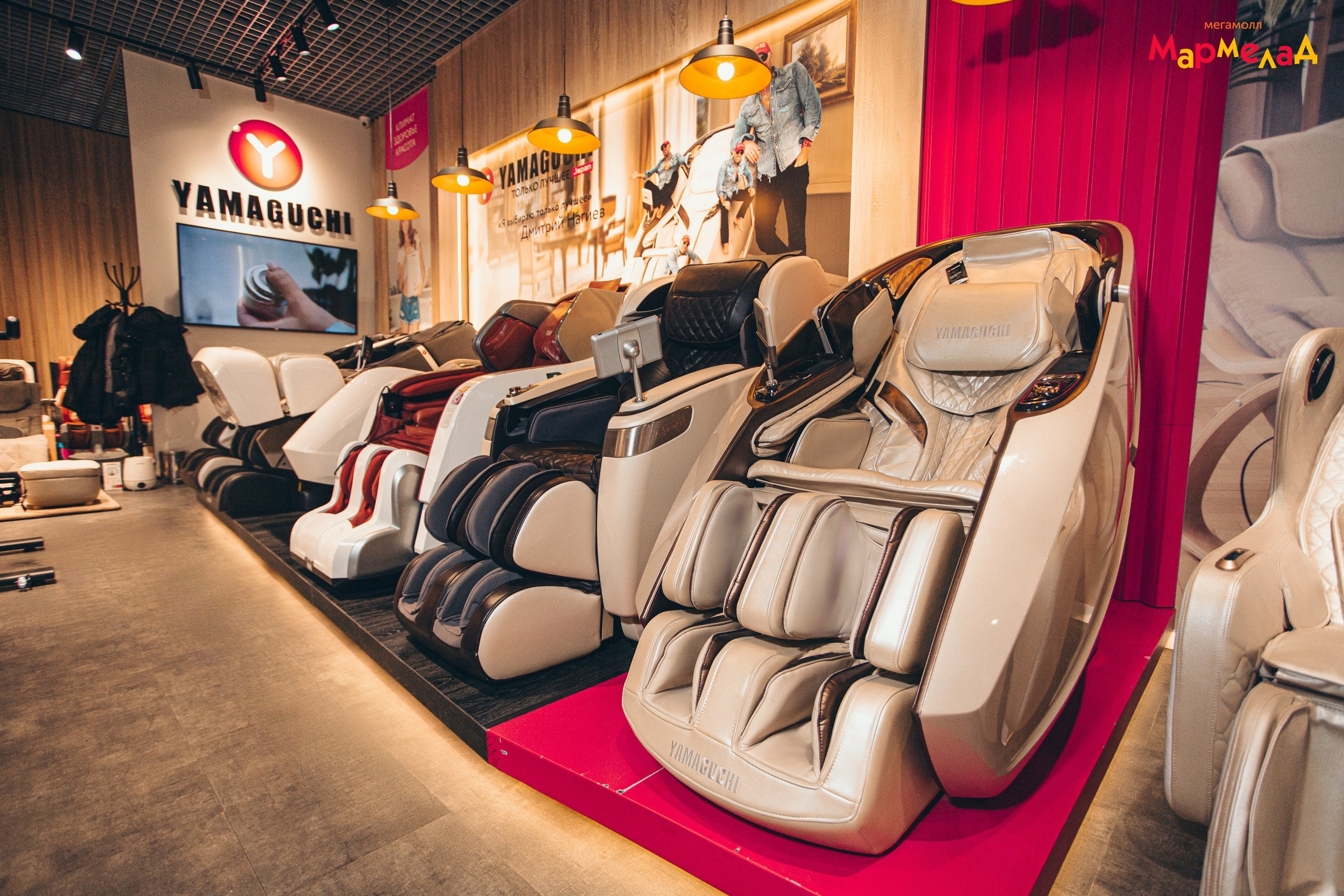 28.12 Yamaguchi в МАРМЕЛАД. Команда специалистов в мире фотографии и видео. Детский фотограф, семейный фотограф