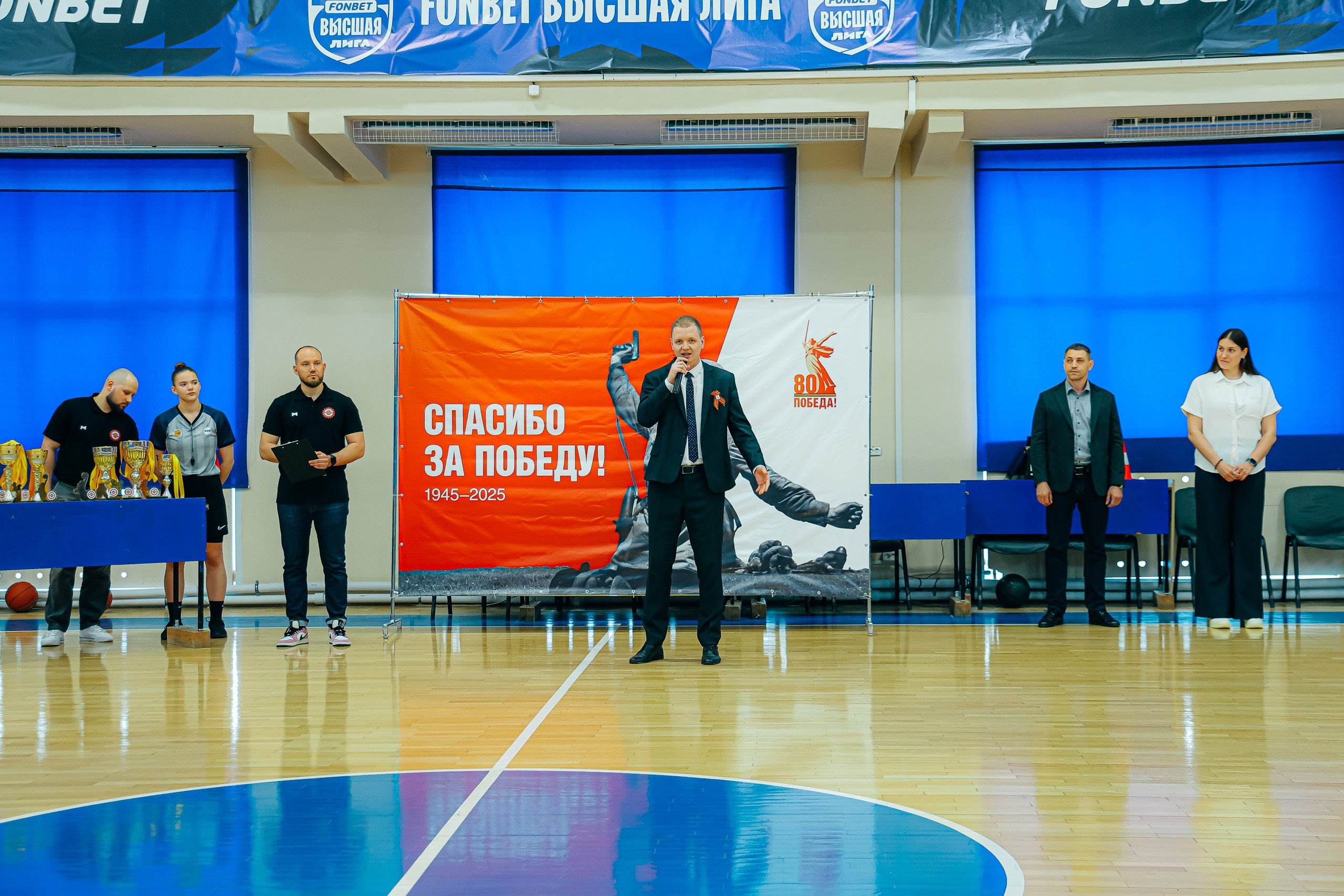 07.05 Баскетбольный турнир «Надежда». Посвященный 80 годовщине Великой Победы. Команда специалистов в мире фотографии и видео. Детский фотограф, семейный фотограф