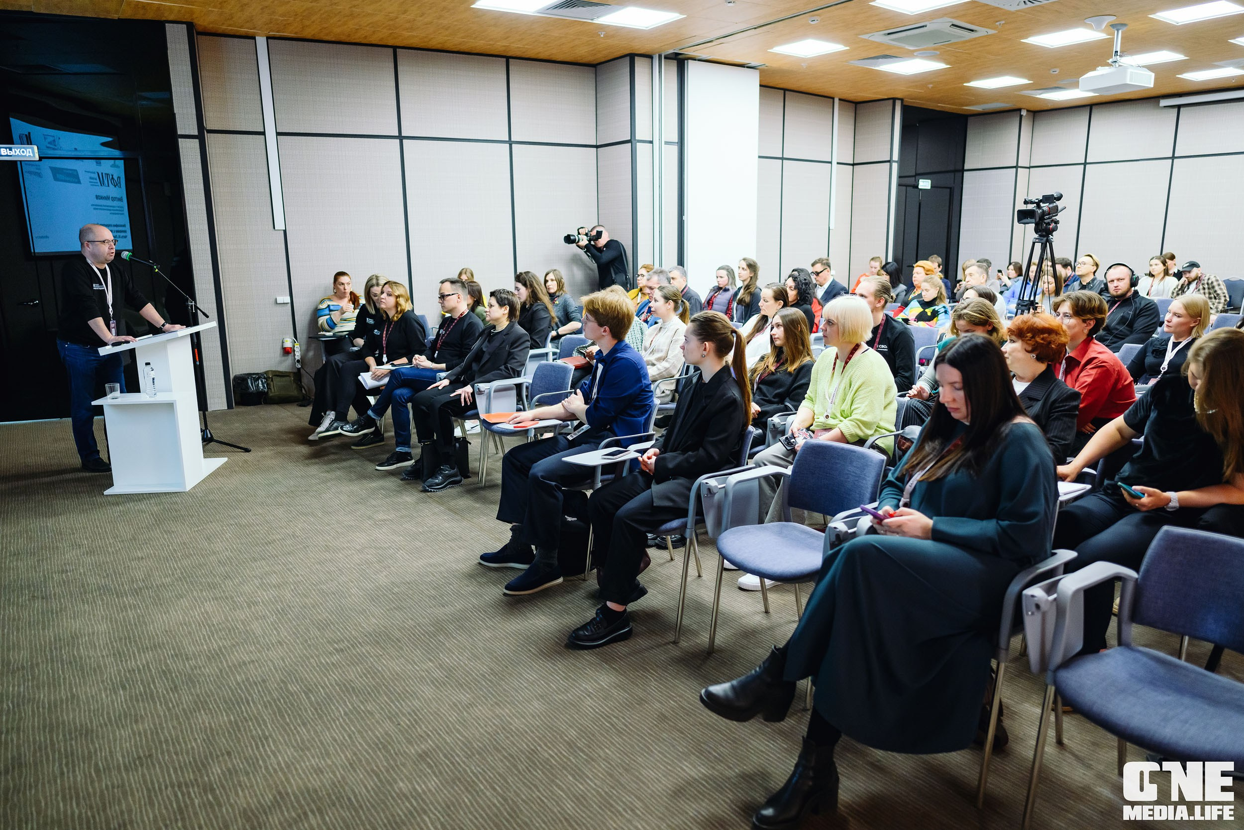 Балтийский Культурный Форум 2024. День 3. One Media Life: фоторепортажи, фотоотчеты с мероприятий и заведений