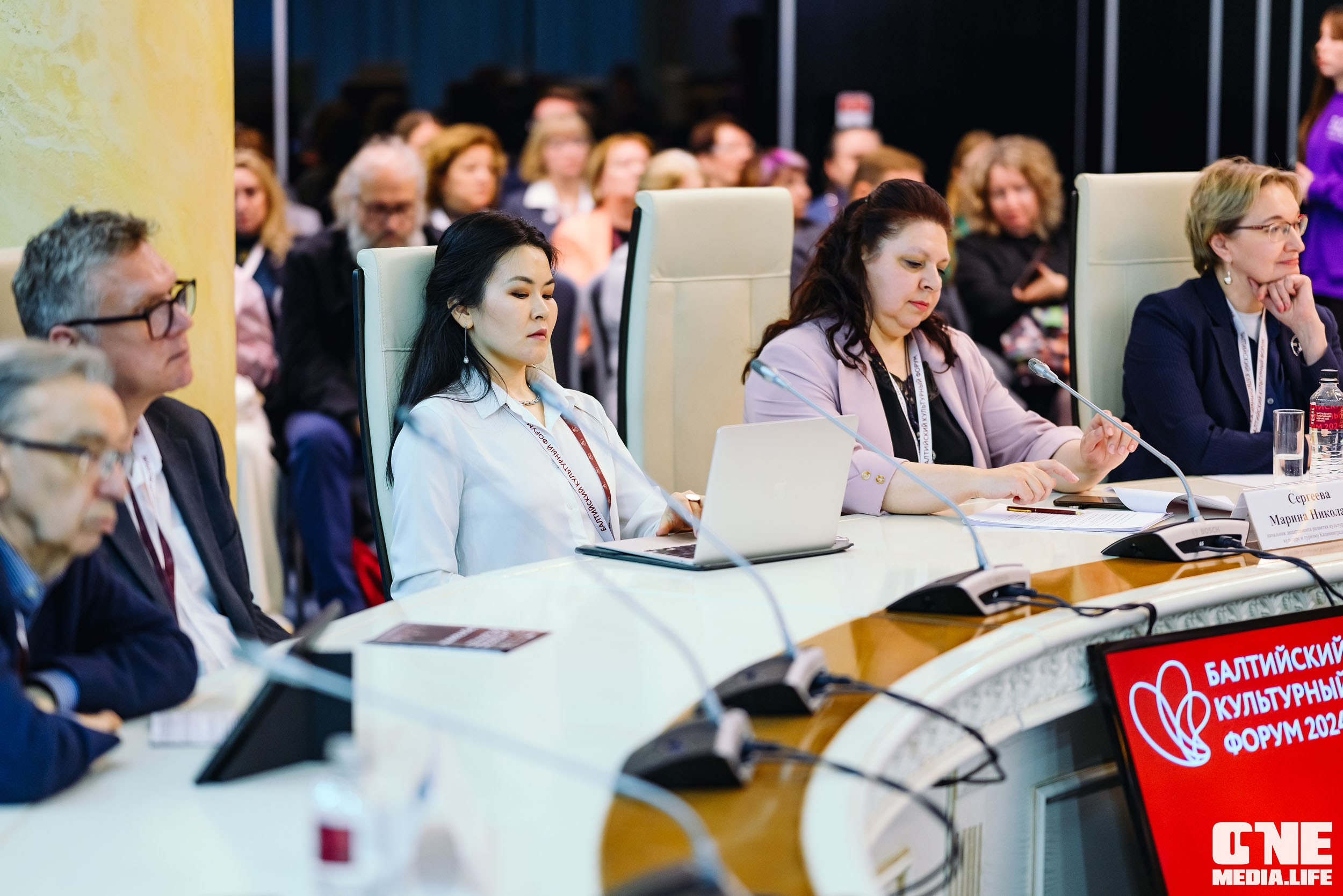 Балтийский Культурный Форум 2024. One Media Life: фоторепортажи, фотоотчеты с мероприятий и заведений