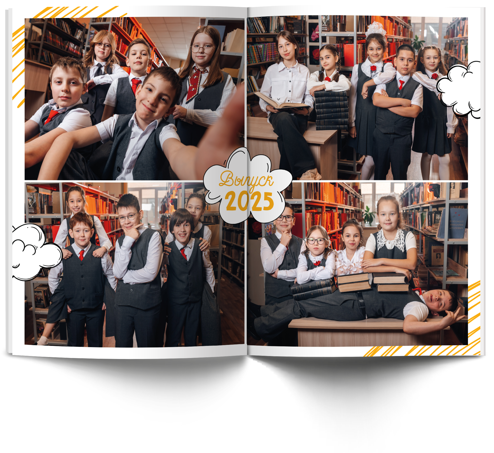 Начальные классы. Современные выпускные альбомы в Новосибирске