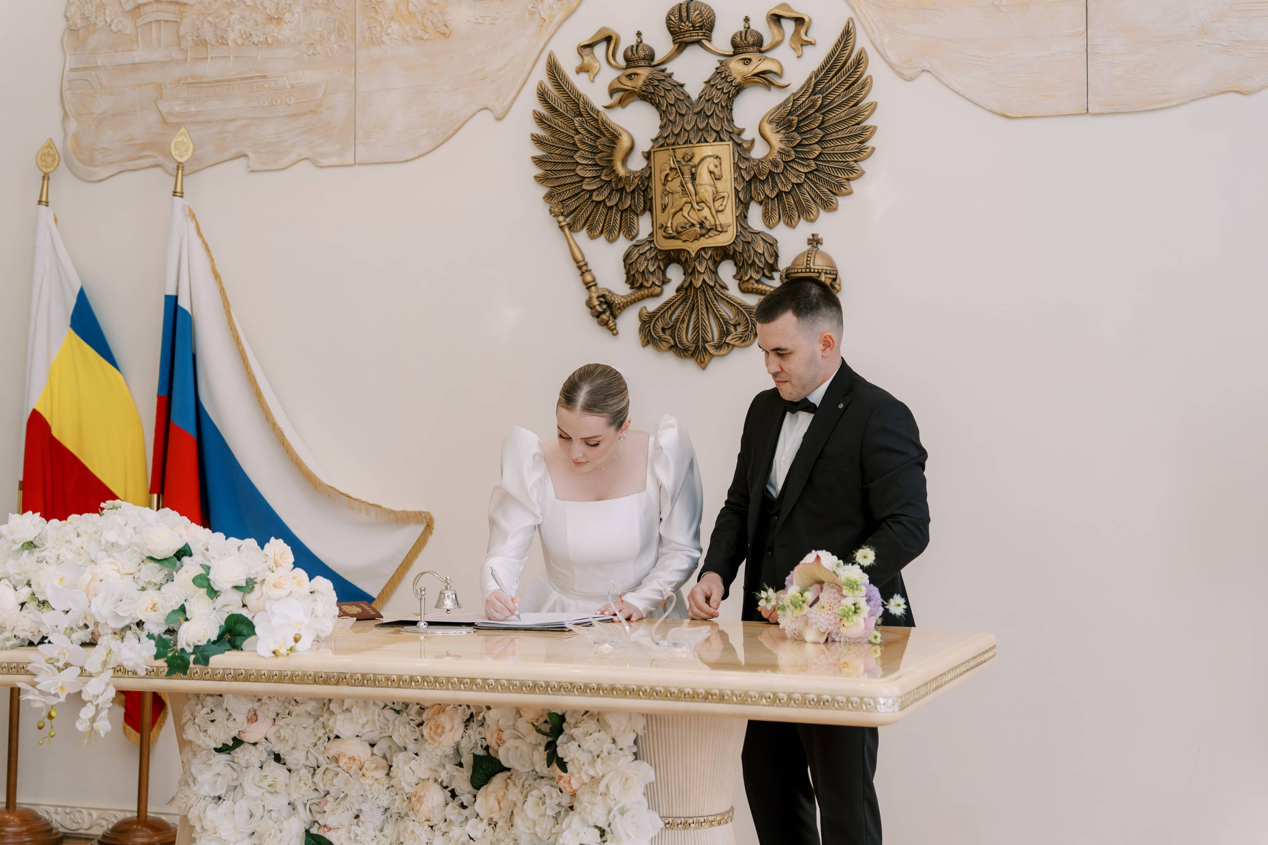 Свадьба Ильи и Алены в Radisson blu