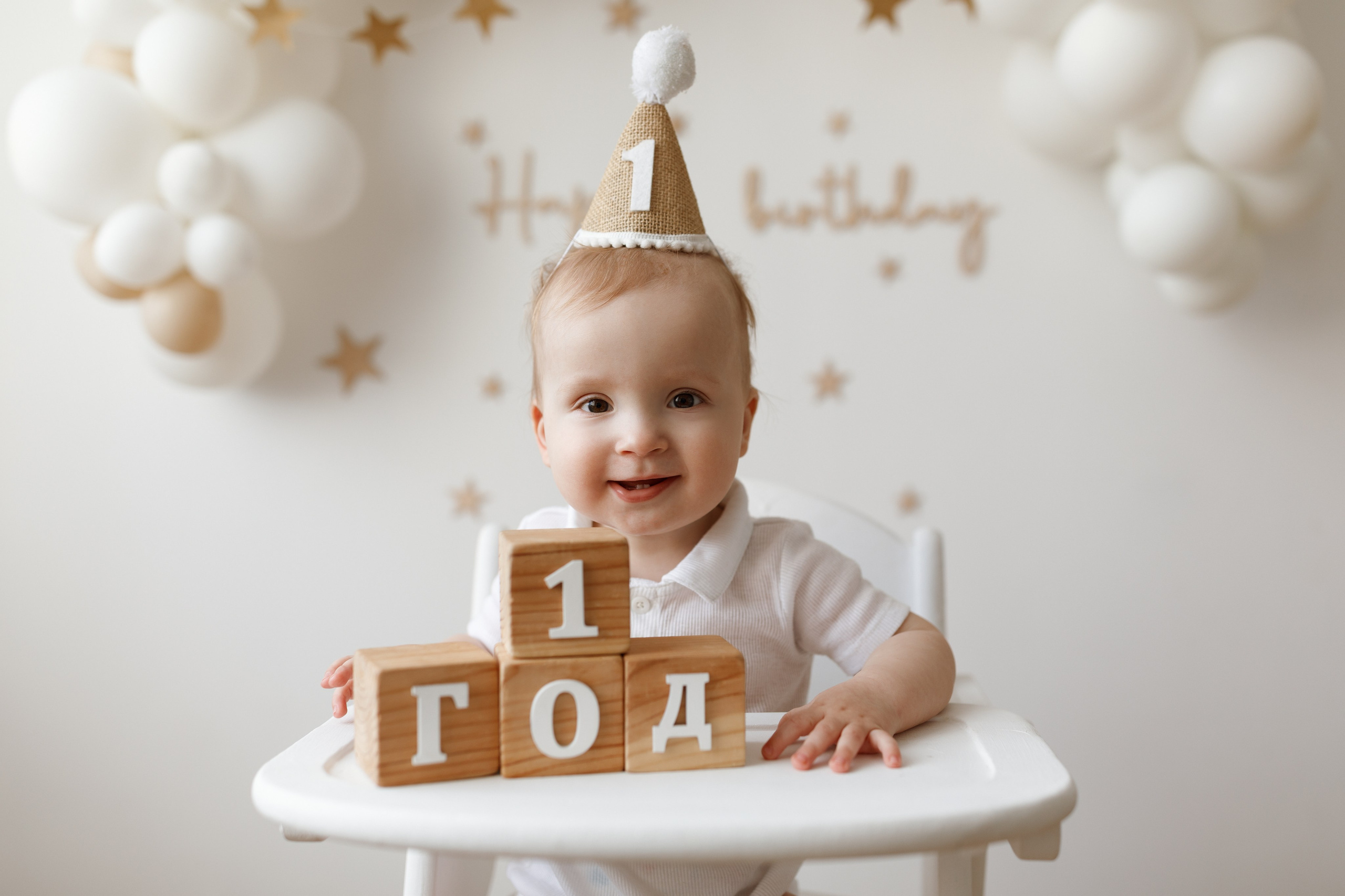 Дамиру 1 годик. Фотограф на годик Хабаровск Детский и семейный фотограф в Хабаровске Юлия Матвиенко