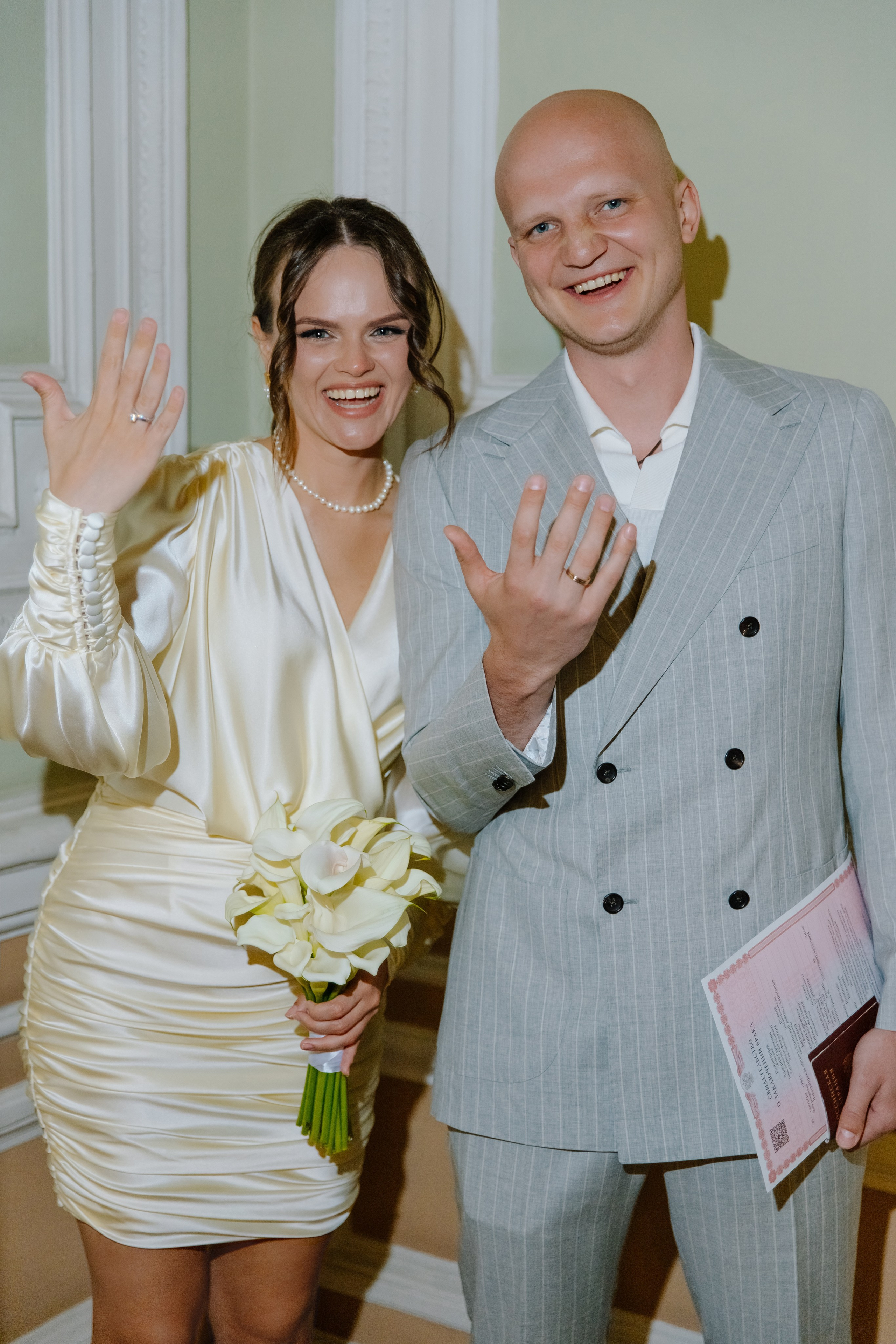 Лера | Валера