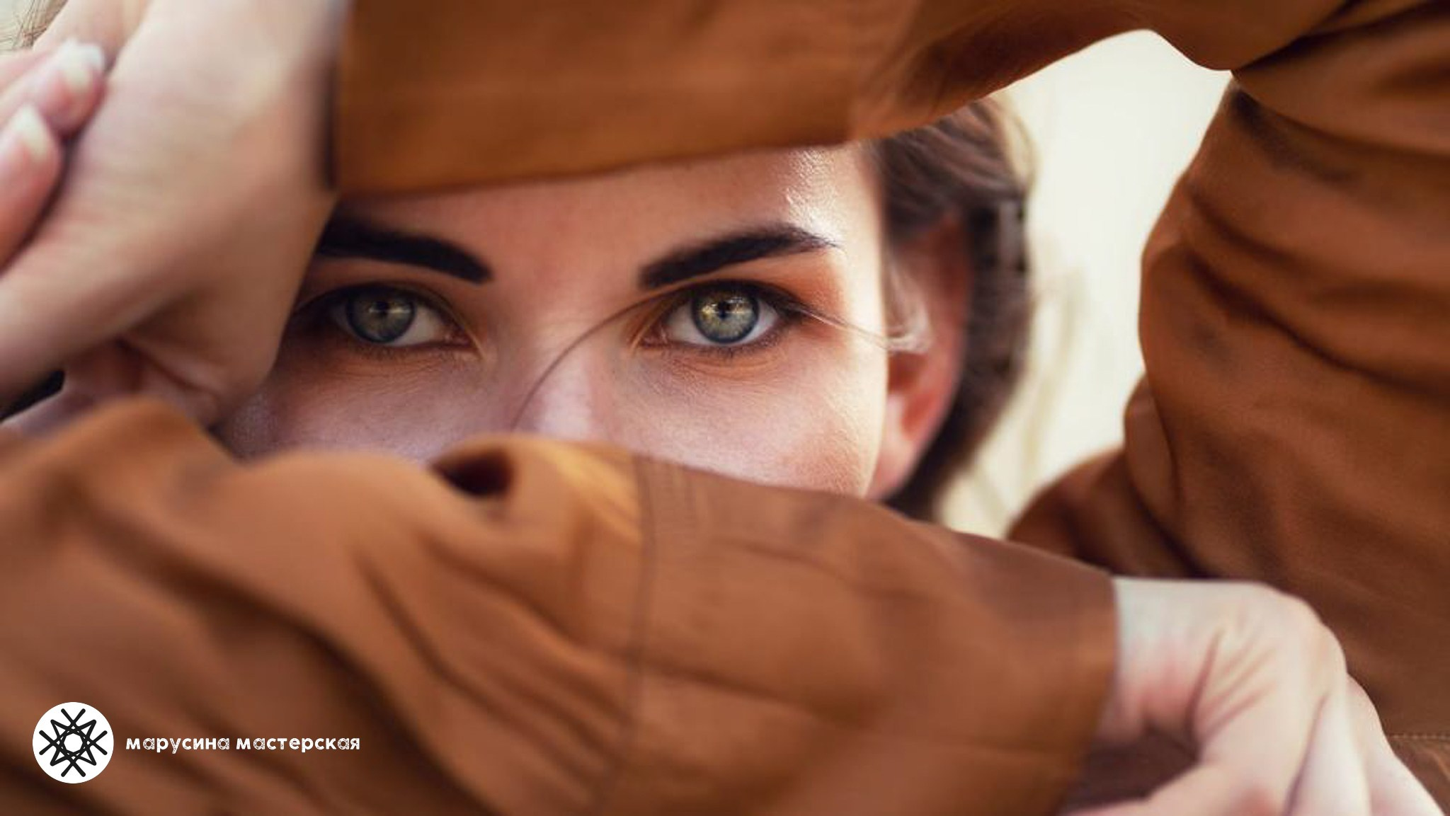 Пример работы с композицией в фотографии