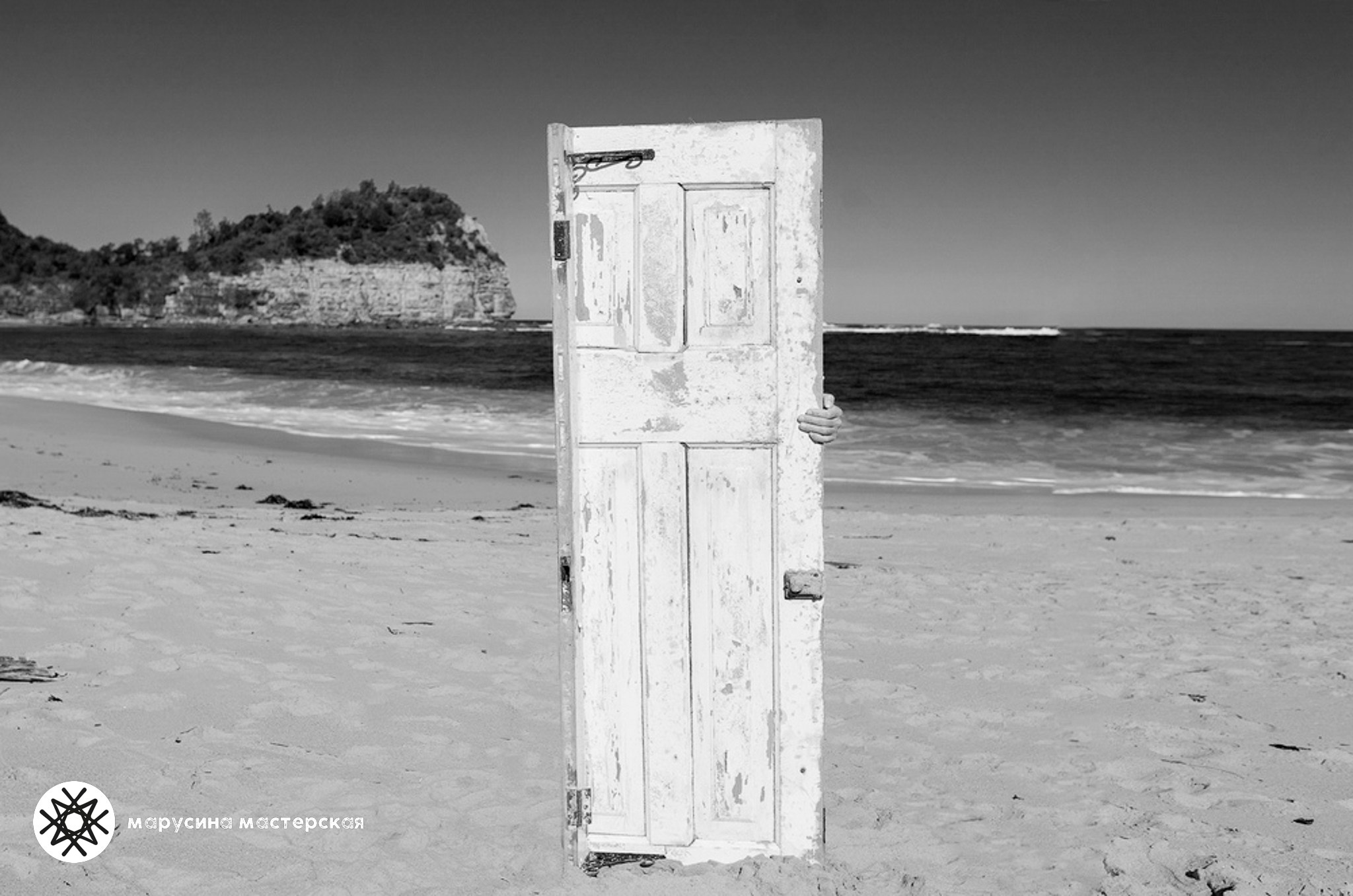 Художественная фотография участницы практикума по композиции