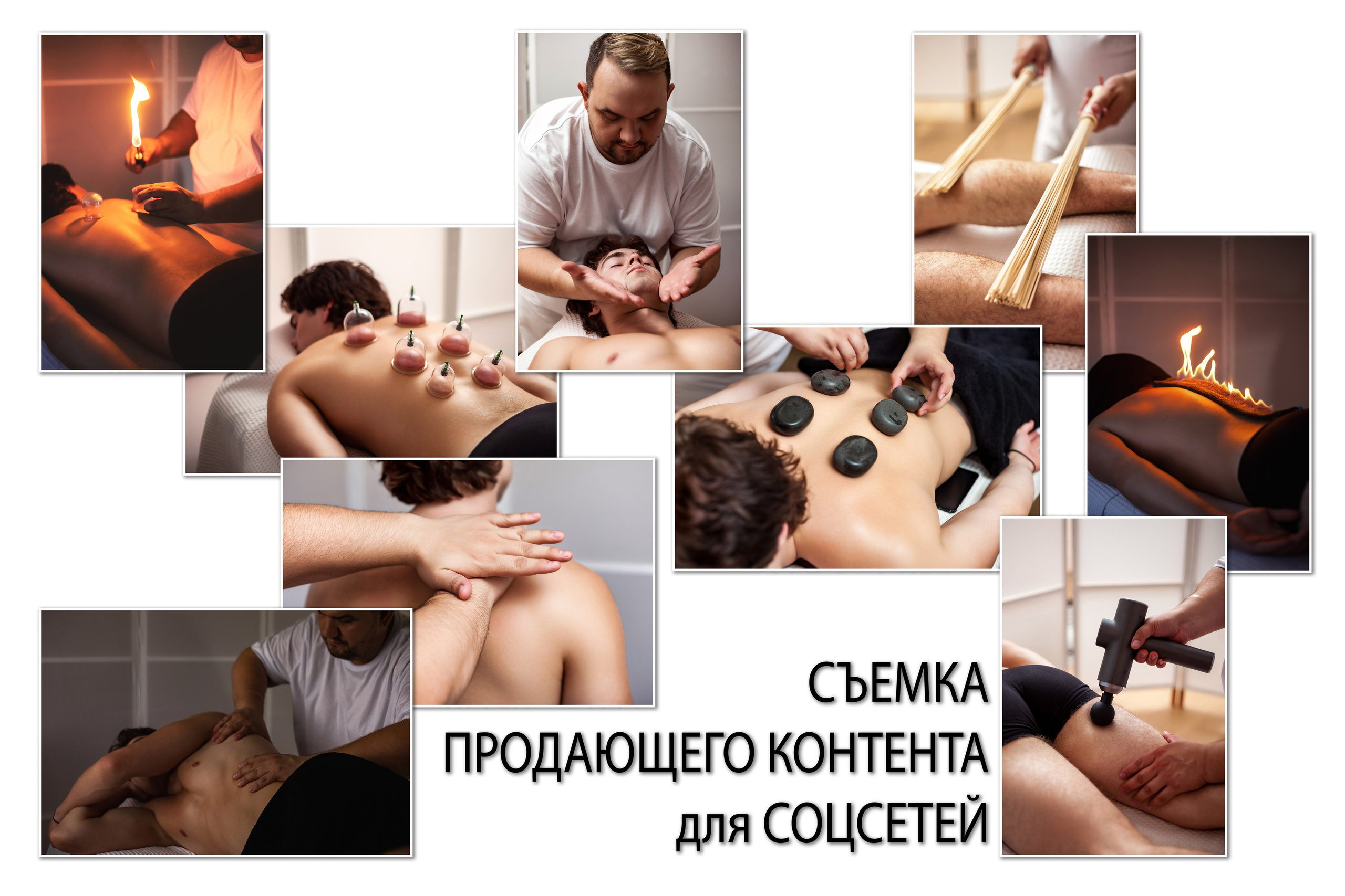 AGarte: фото- и видео съемка в СПб и Москве