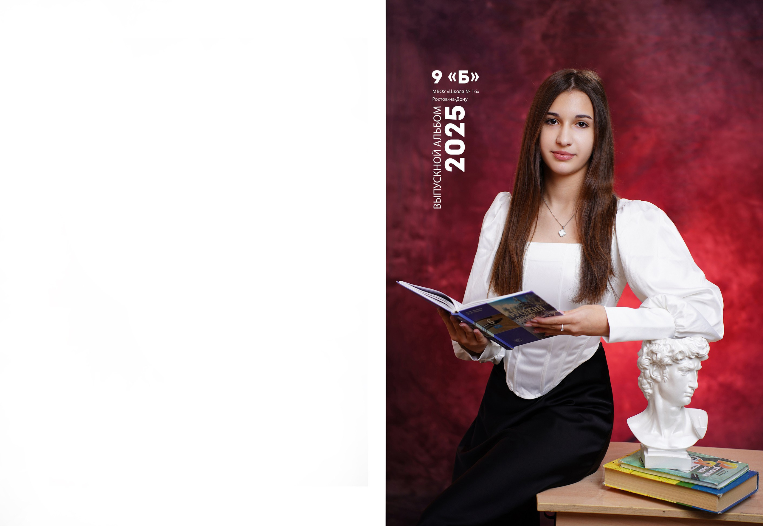 02.2.2. МИНИ СТАРШИЕ классы. MEMENTO.Выпускные альбомы, школьные, юбилейные и другие книги. Ростов-на-Дону