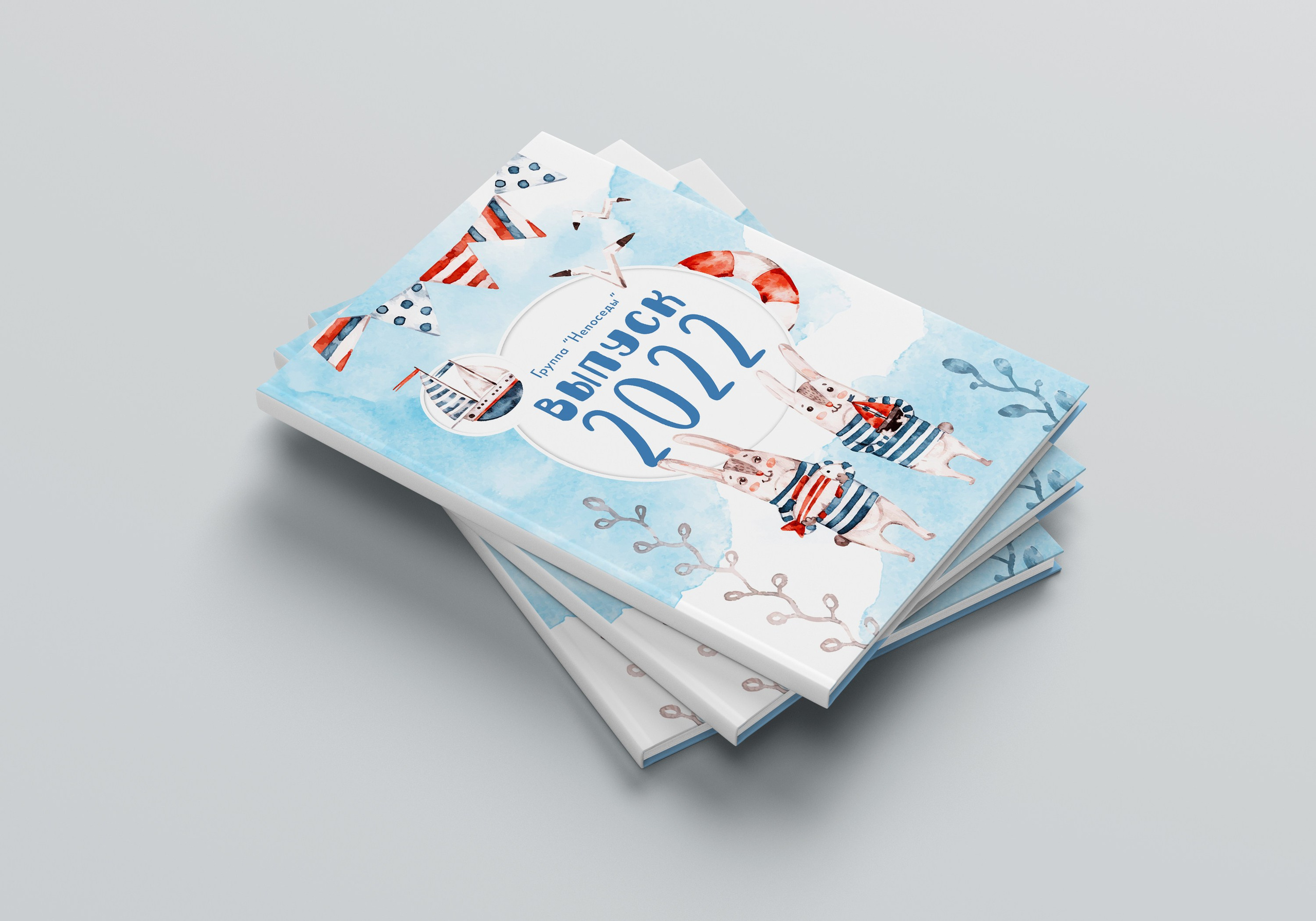 ДИЗАЙН АЛЬБОМОВ