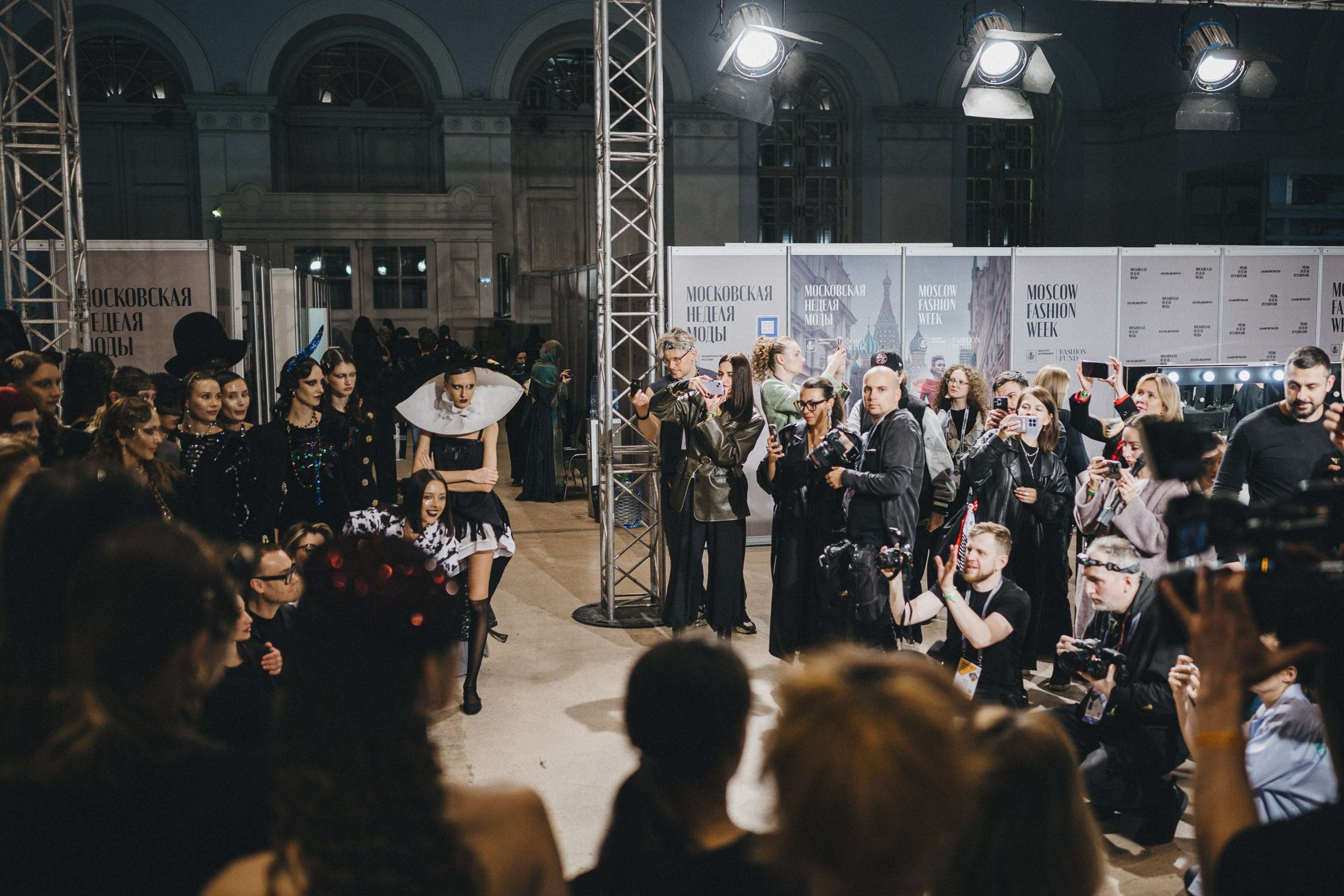 Moscow Fashion Week 4й сезон 2025