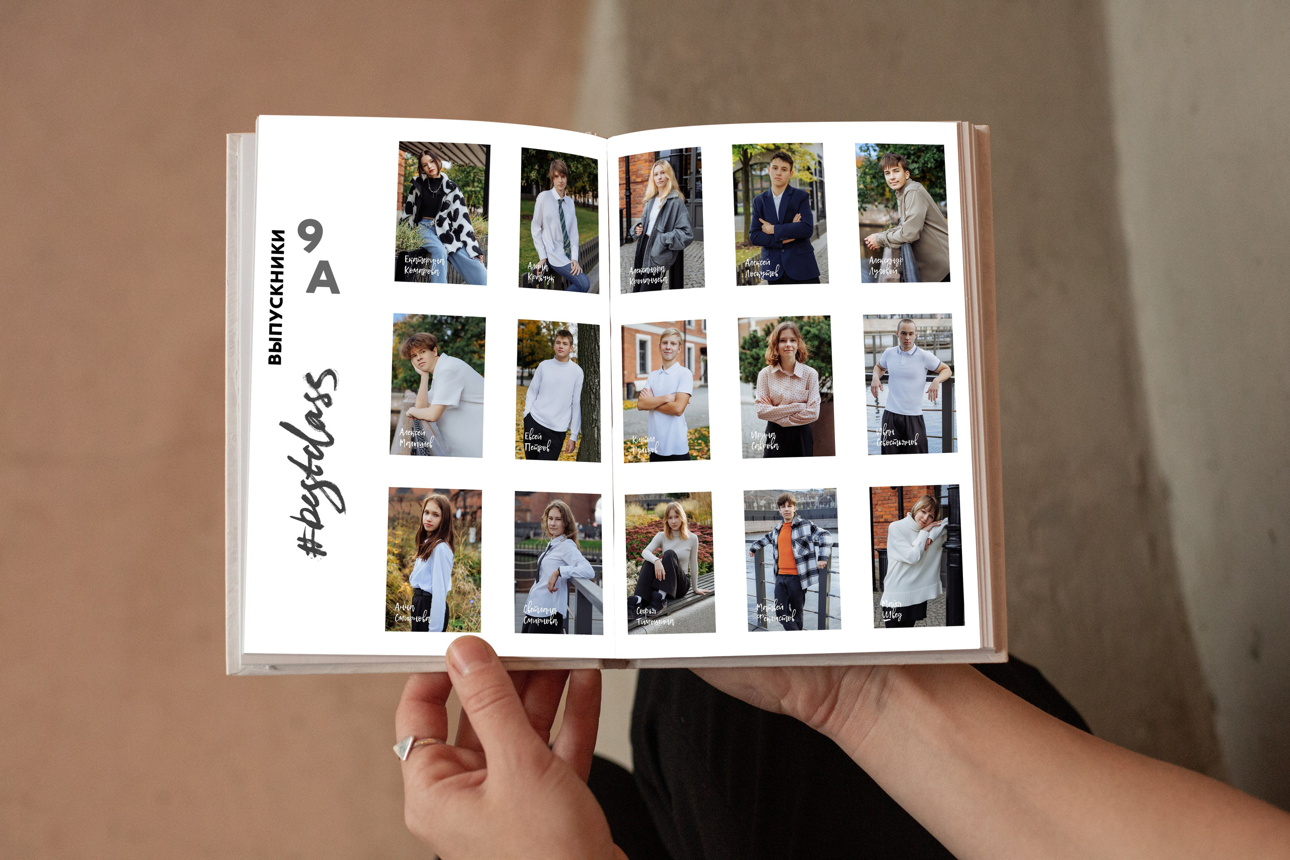 ФОТОКНИГА ВЫПУСКНИКА ШКОЛЫ 21×30 СМ 7 РАЗВОРОТОВ. Фотограф Екатерина Зайкова в Санкт-Петербурге