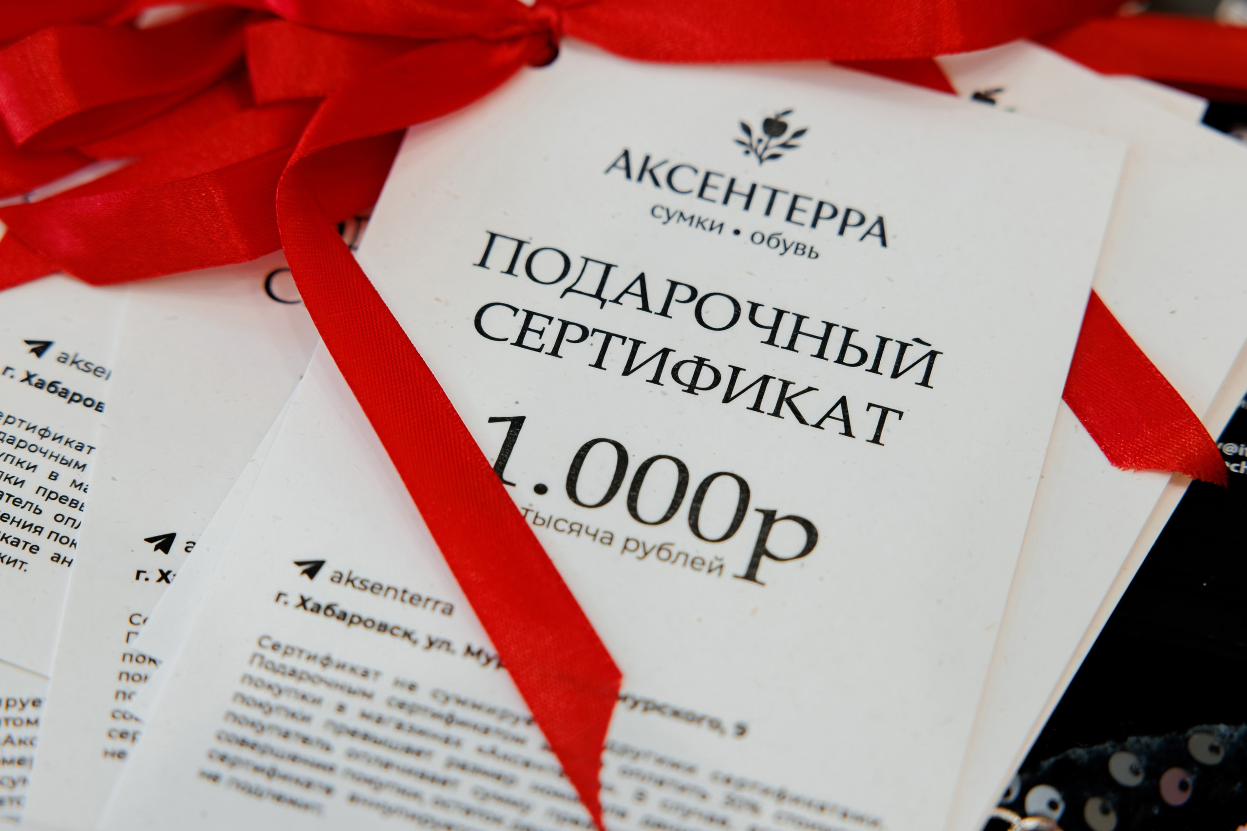 МОДНЫЙ ПОКАЗ. СВОИ. ФОТООТЧЕТЫ-СОБЫТИЯ-МЕСТА
