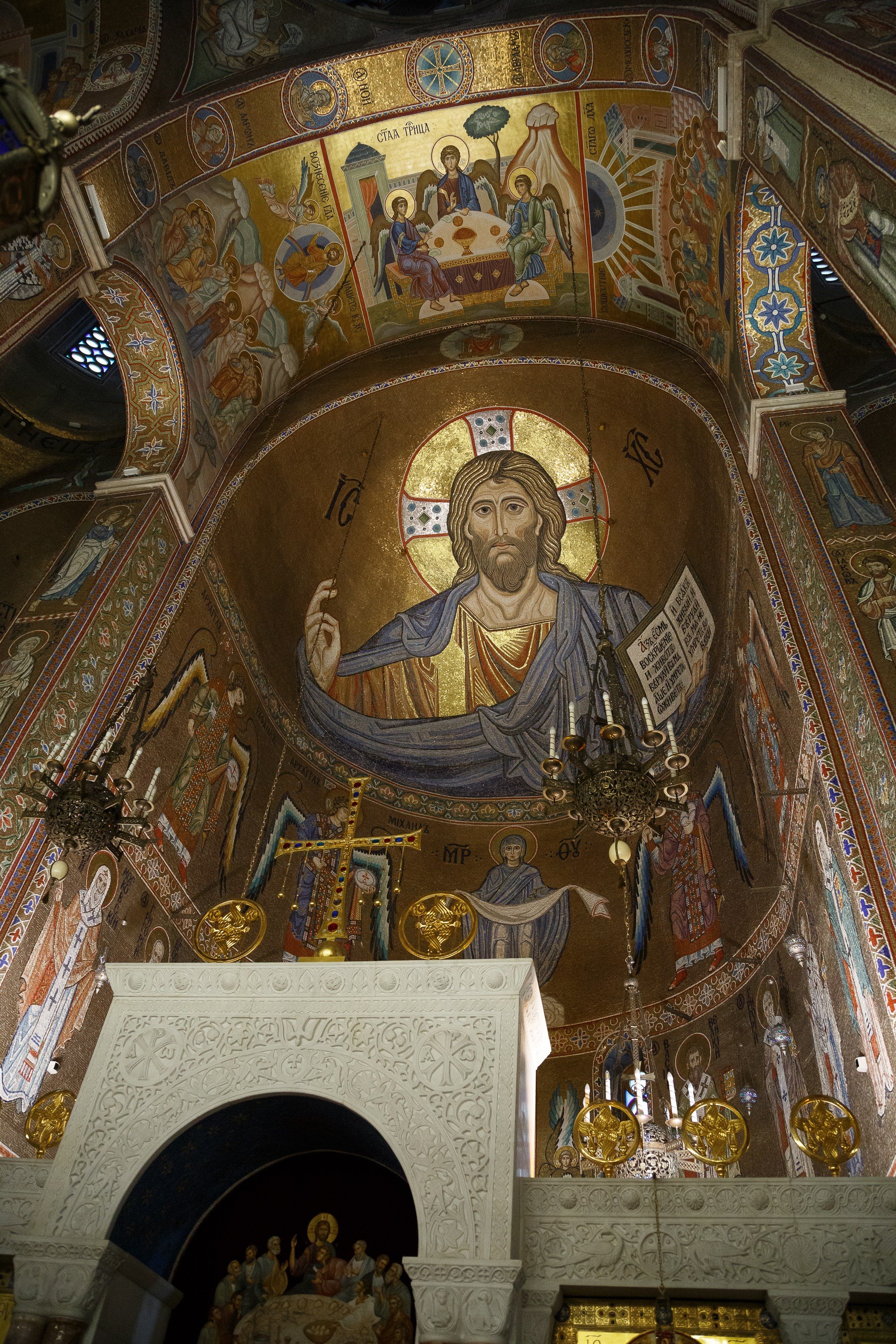 Венчание в храме Покрова Пресвятой Богородицы в Ясенево