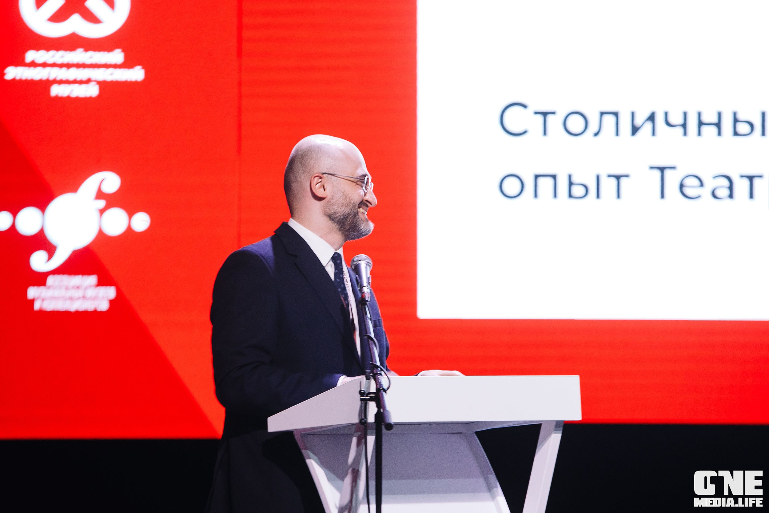 Балтийский Культурный Форум 2024. One Media Life: фоторепортажи, фотоотчеты с мероприятий и заведений